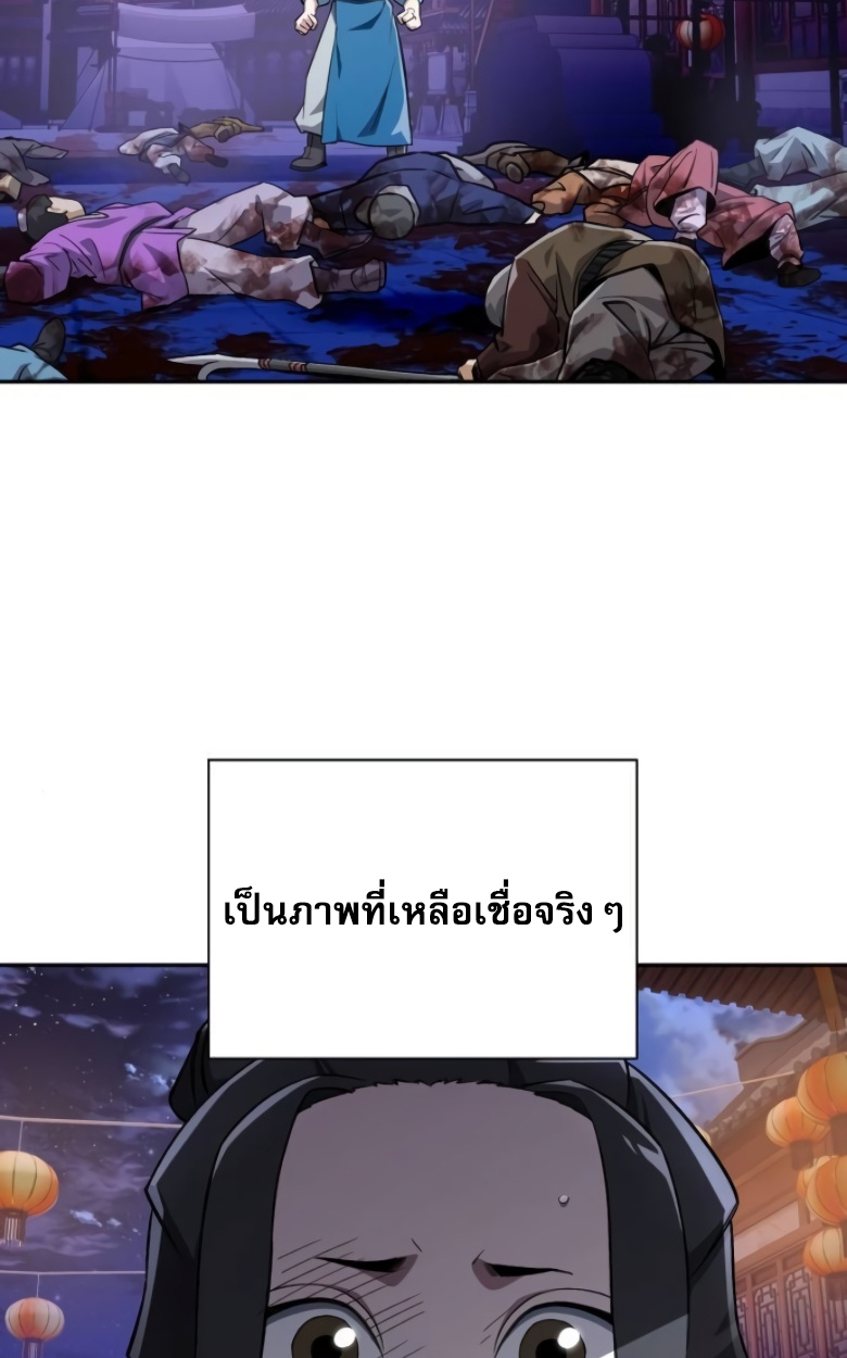 หน้า 126