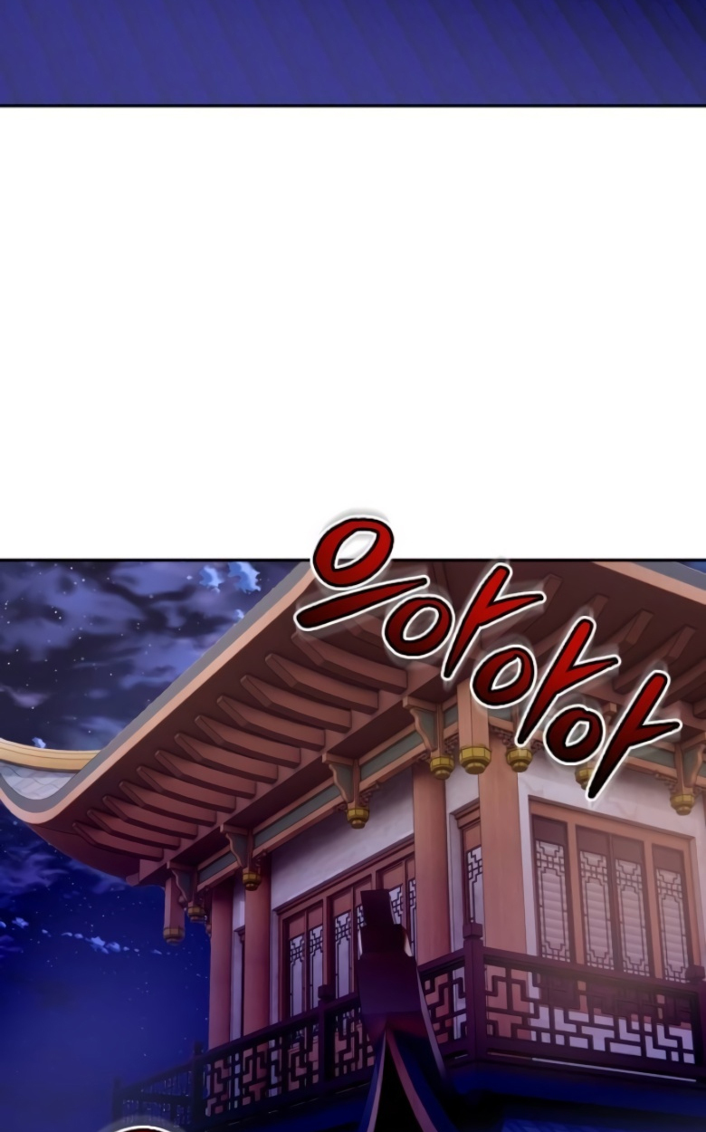 หน้า 96