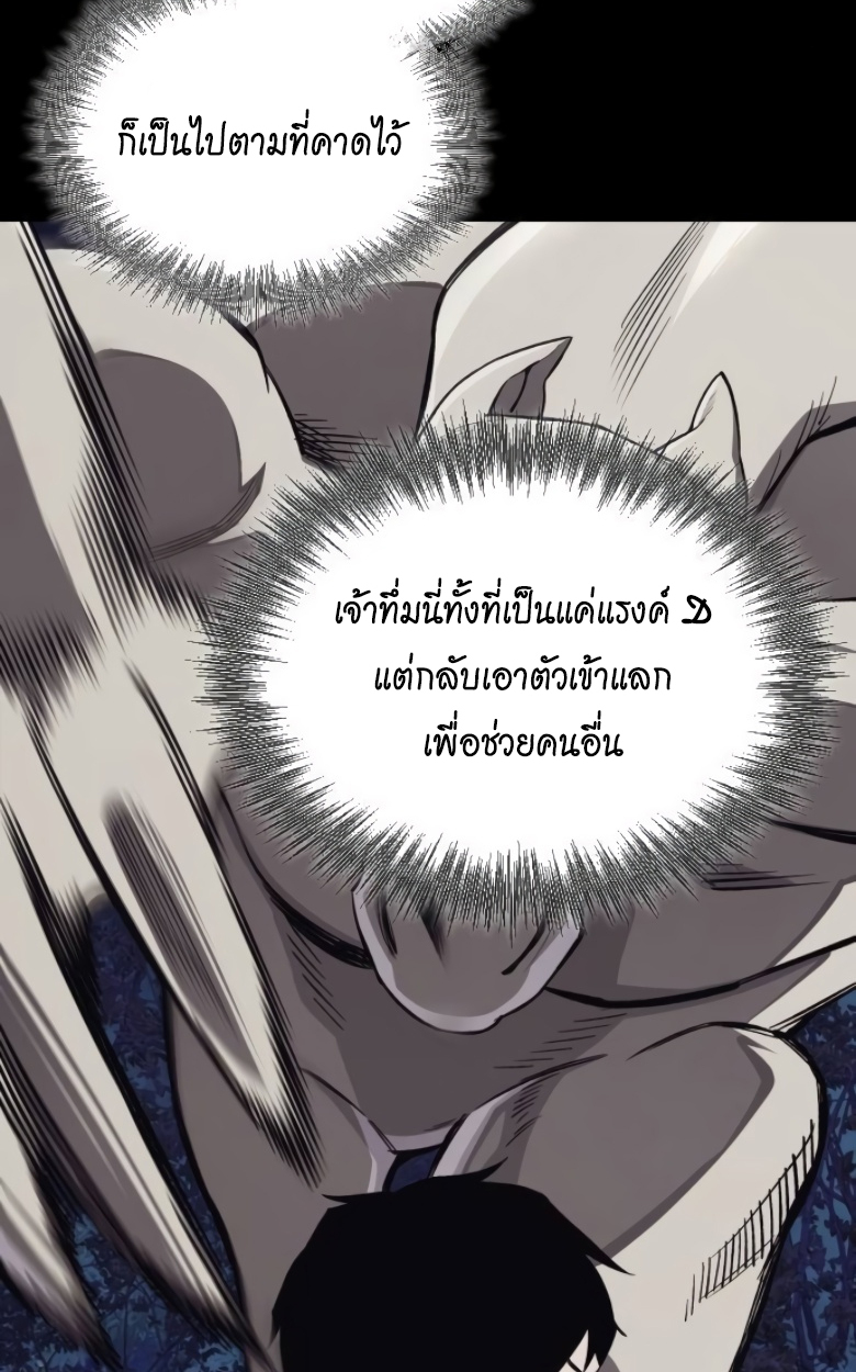 หน้า 115