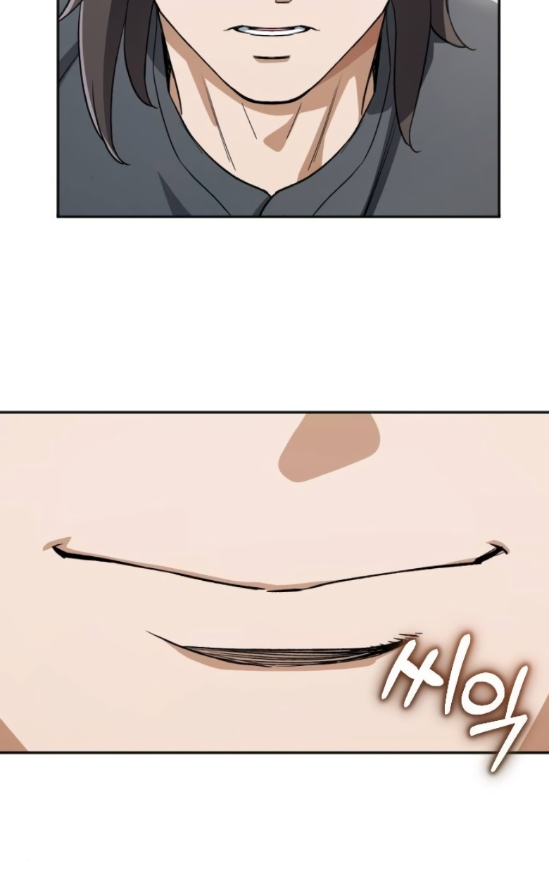 หน้า 88