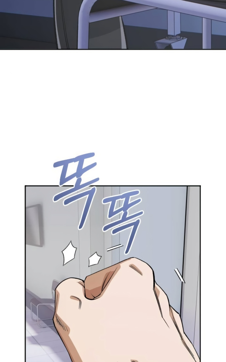 หน้า 91