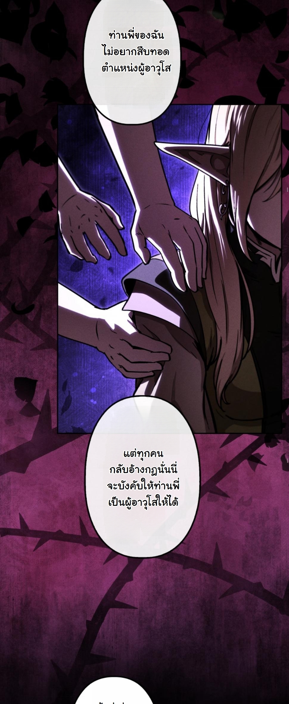 หน้า 62