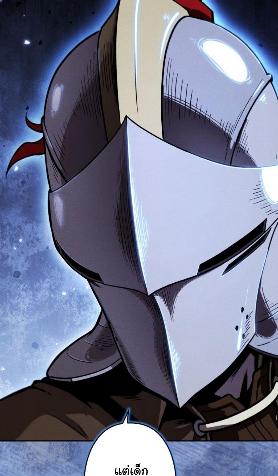 หน้า 81