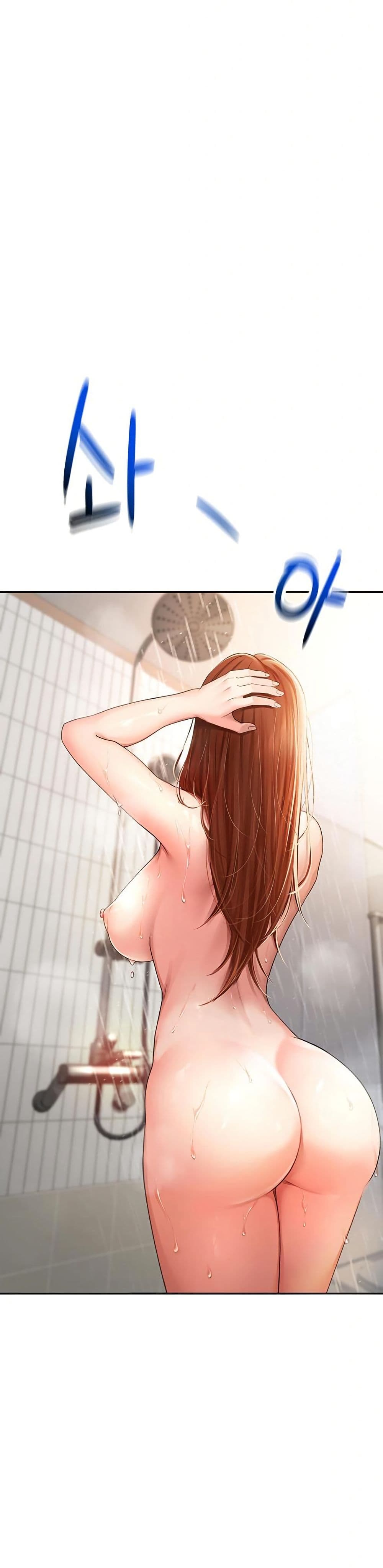 หน้า 79