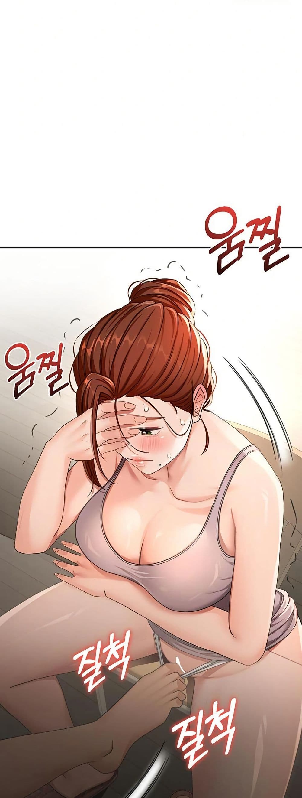 หน้า 47