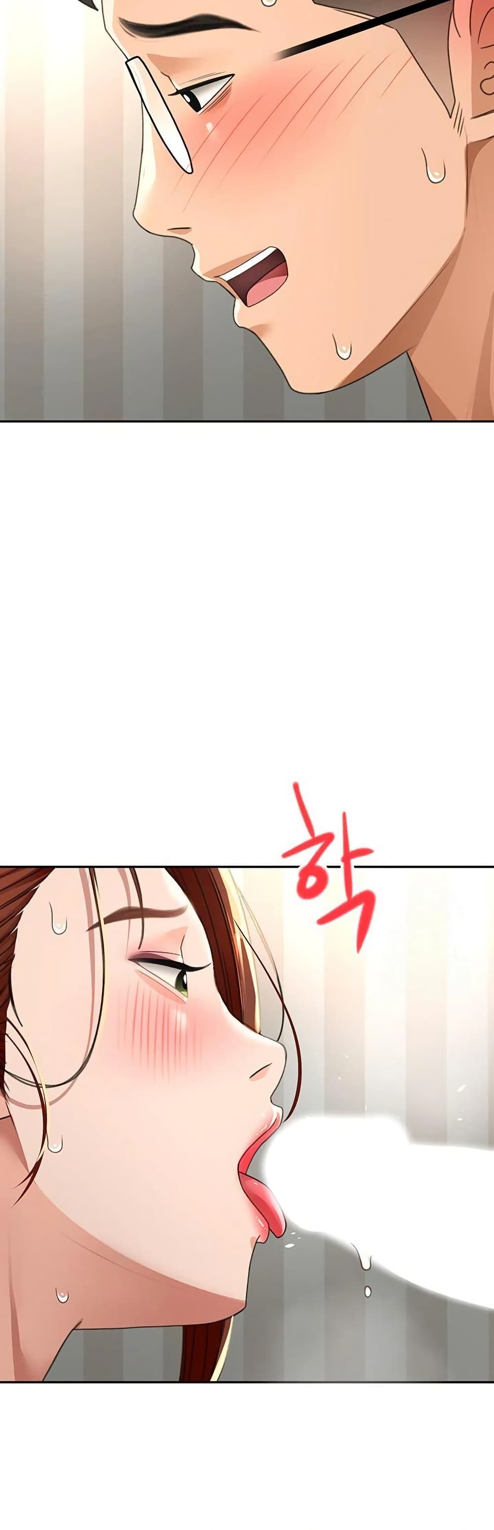 หน้า 47