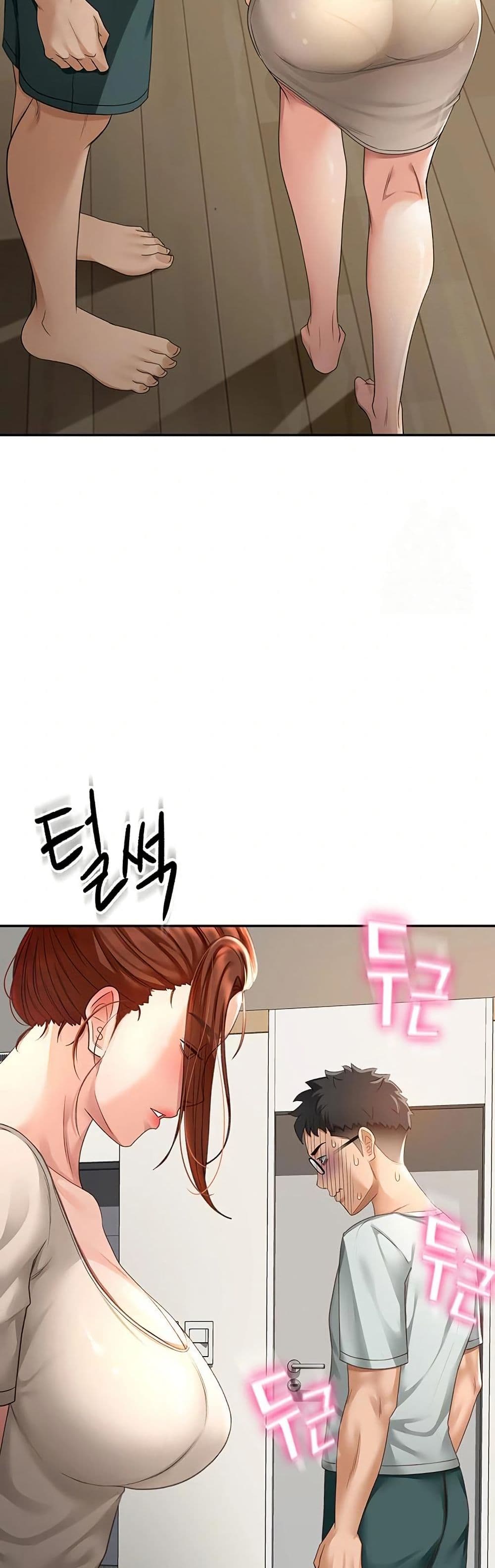 หน้า 65