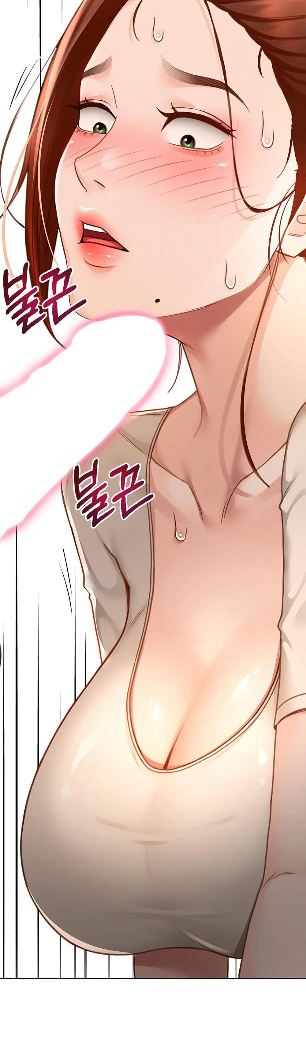 หน้า 64
