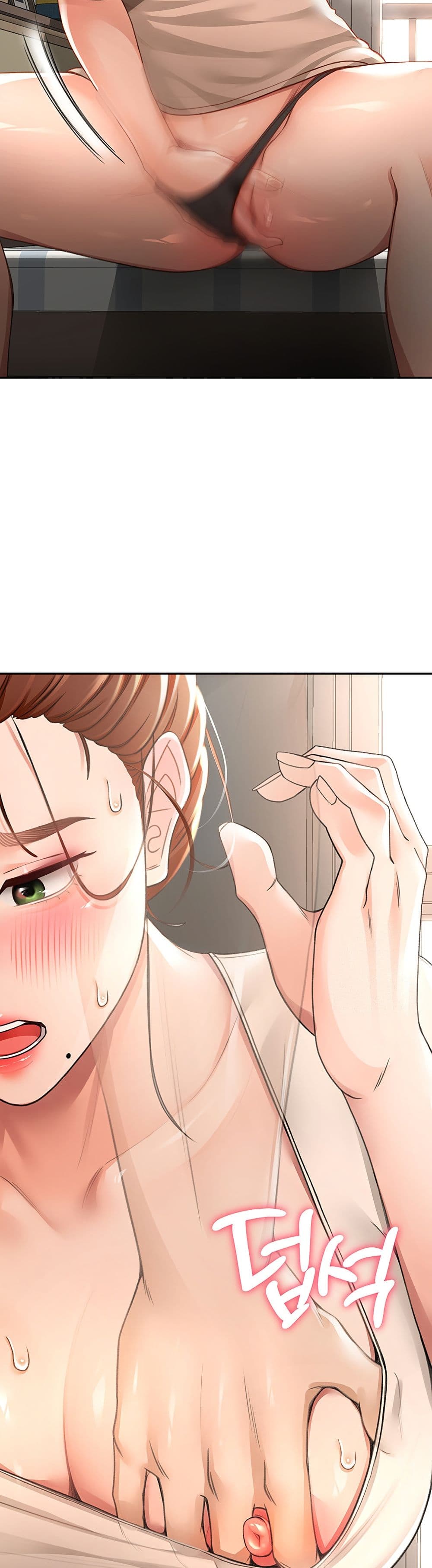 หน้า 59