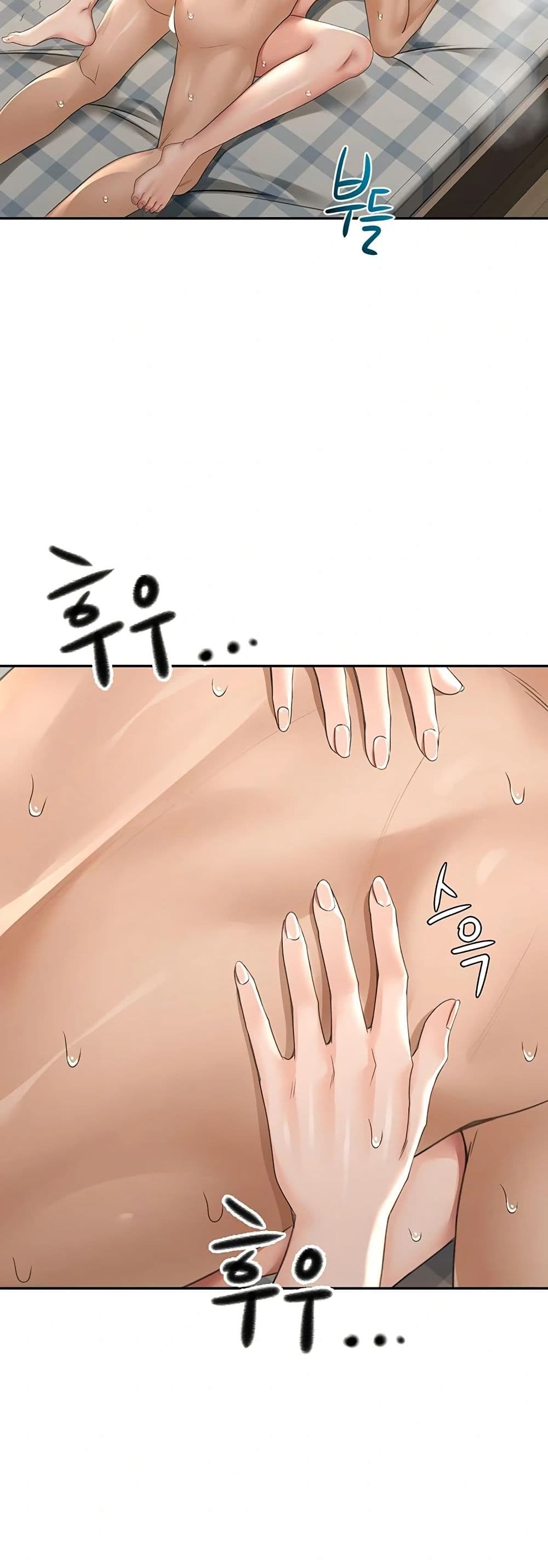 หน้า 68