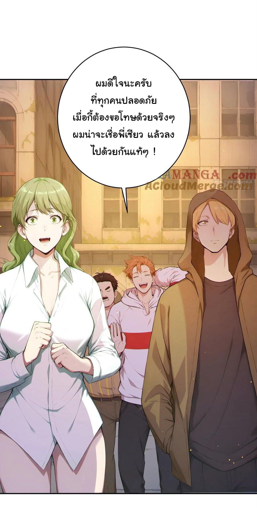 หน้า 19
