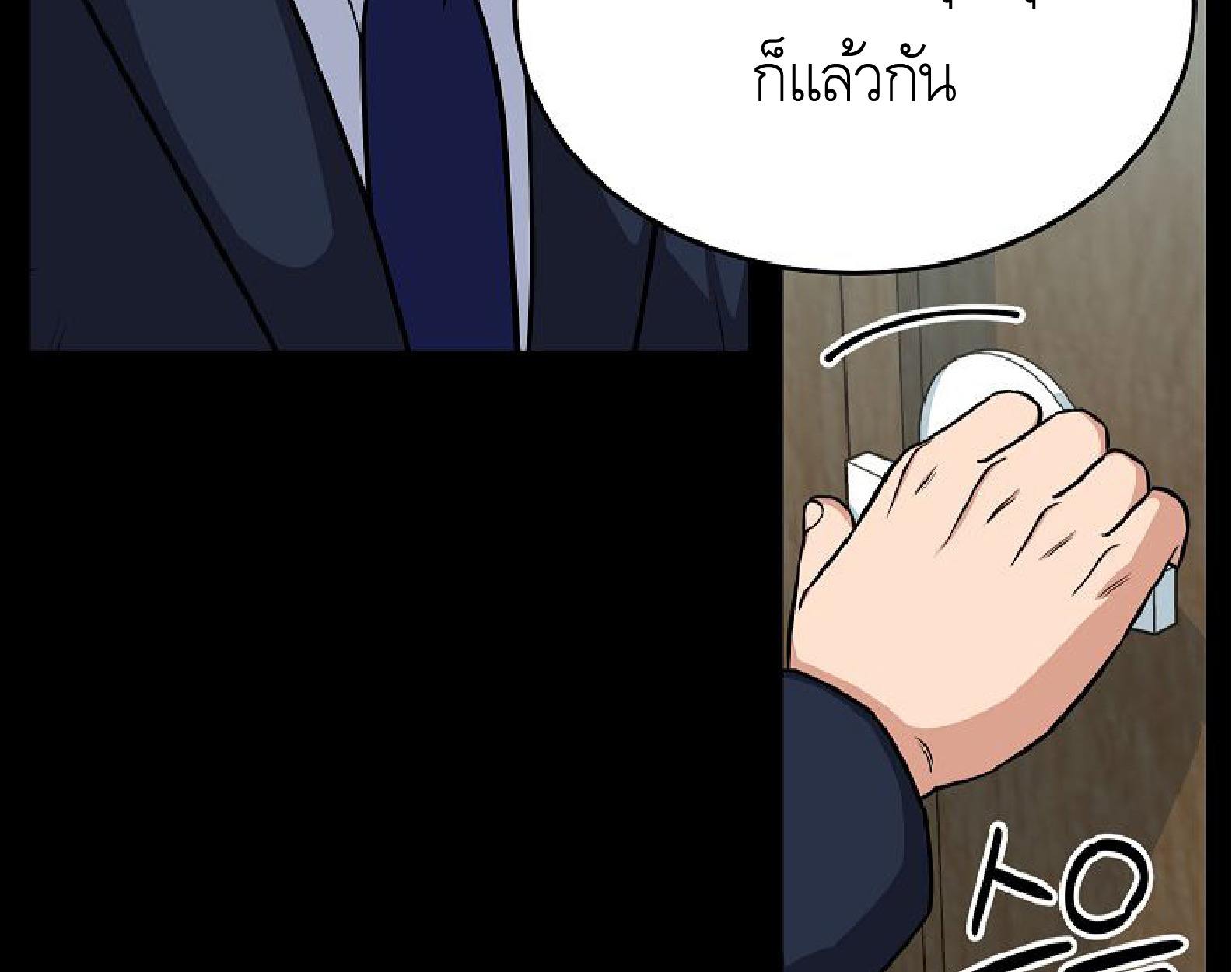 หน้า 46