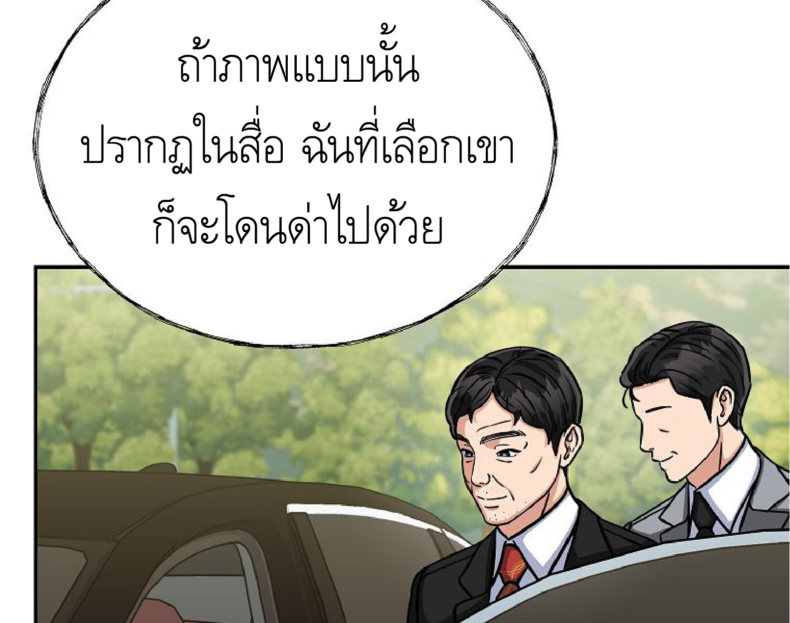 หน้า 60
