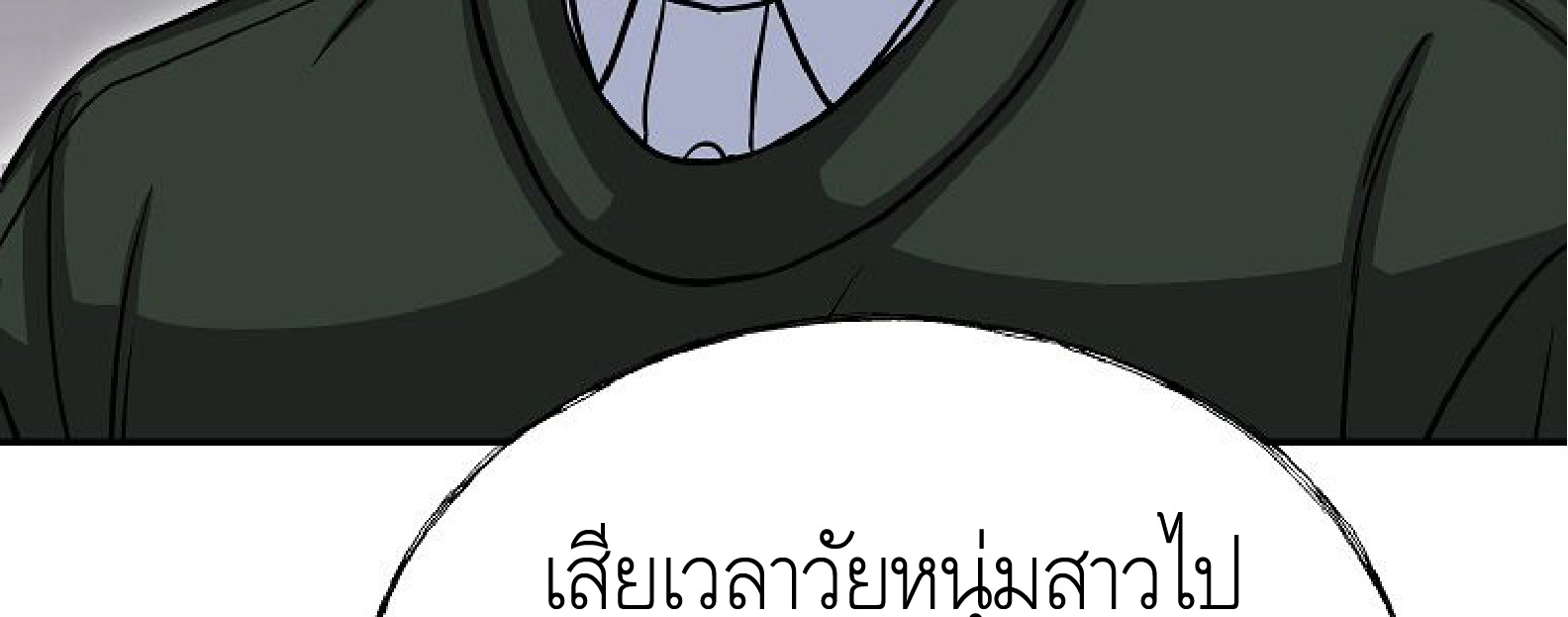 หน้า 126