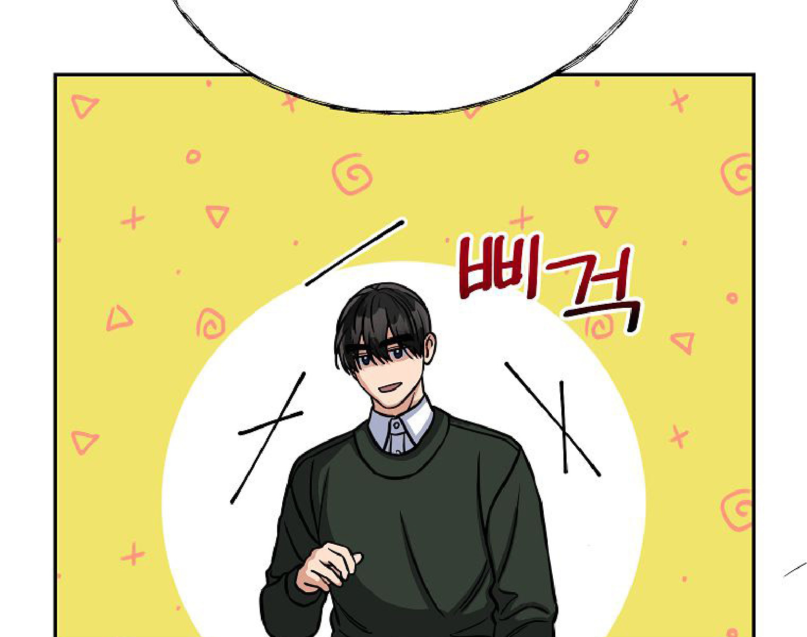 หน้า 131