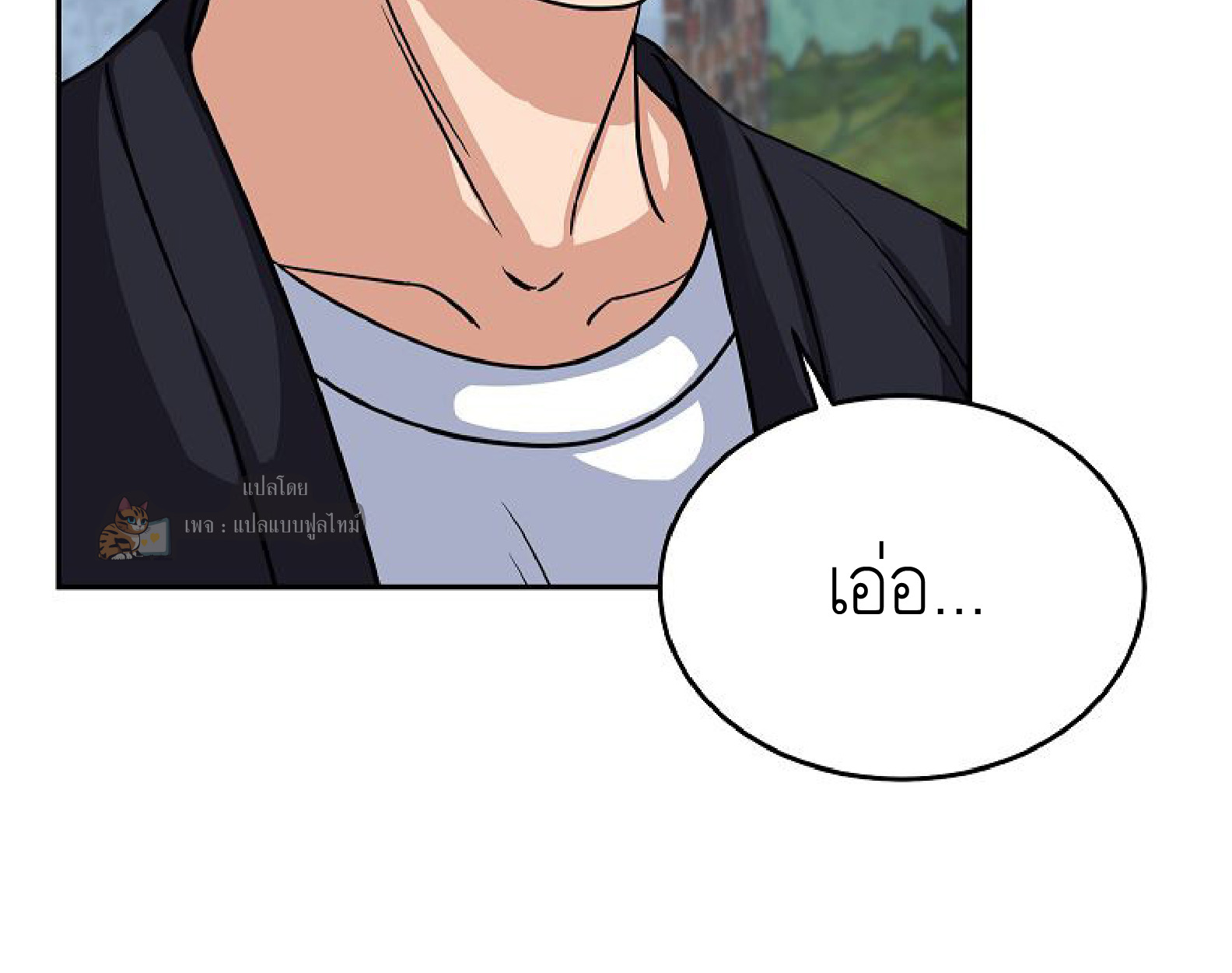 หน้า 159