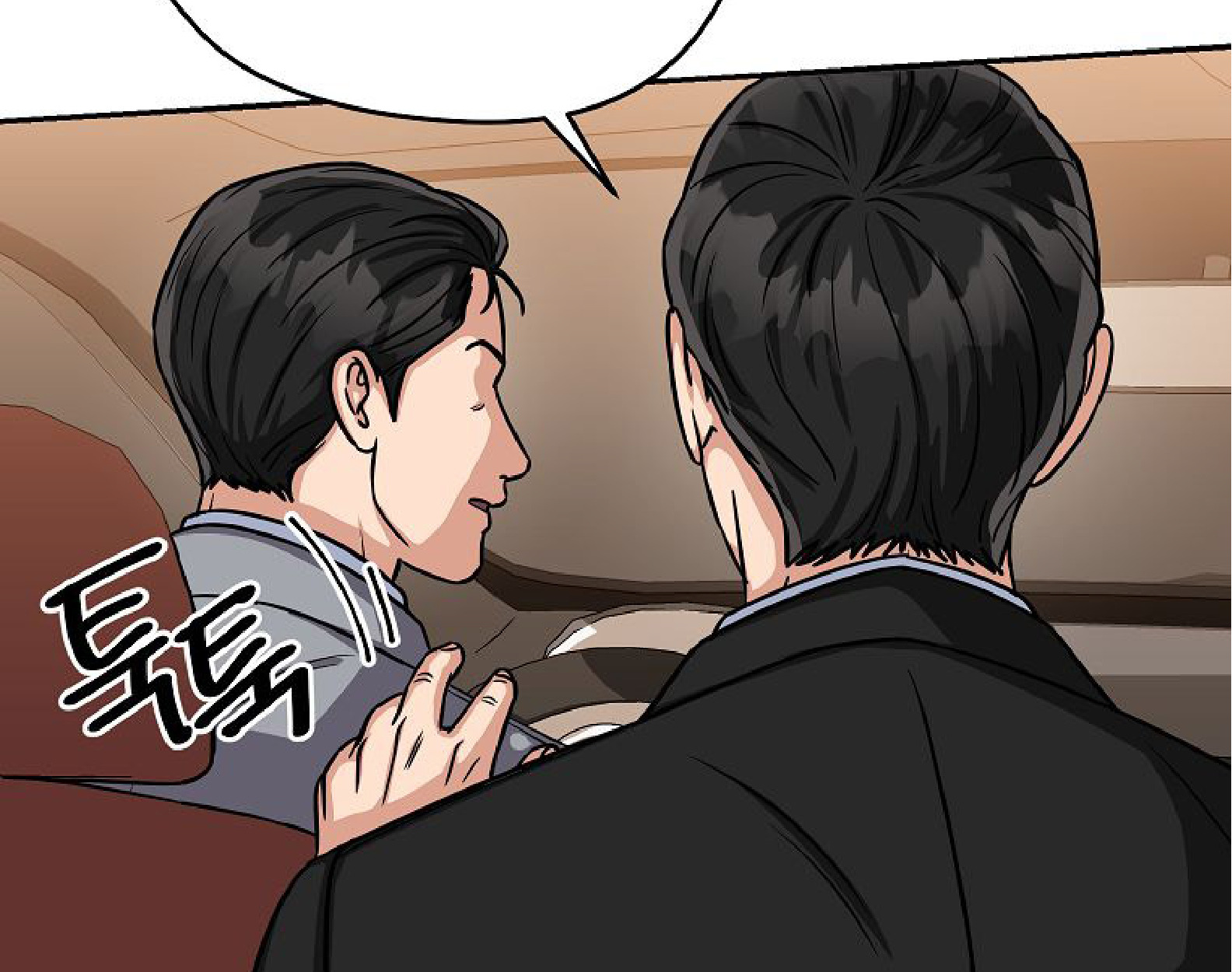 หน้า 70