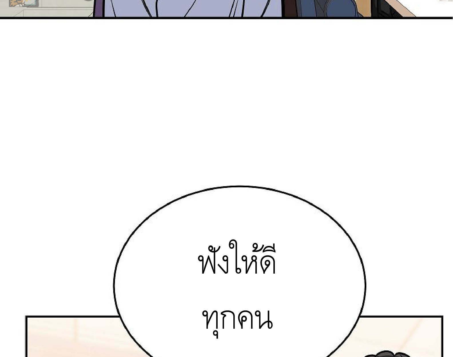 หน้า 95