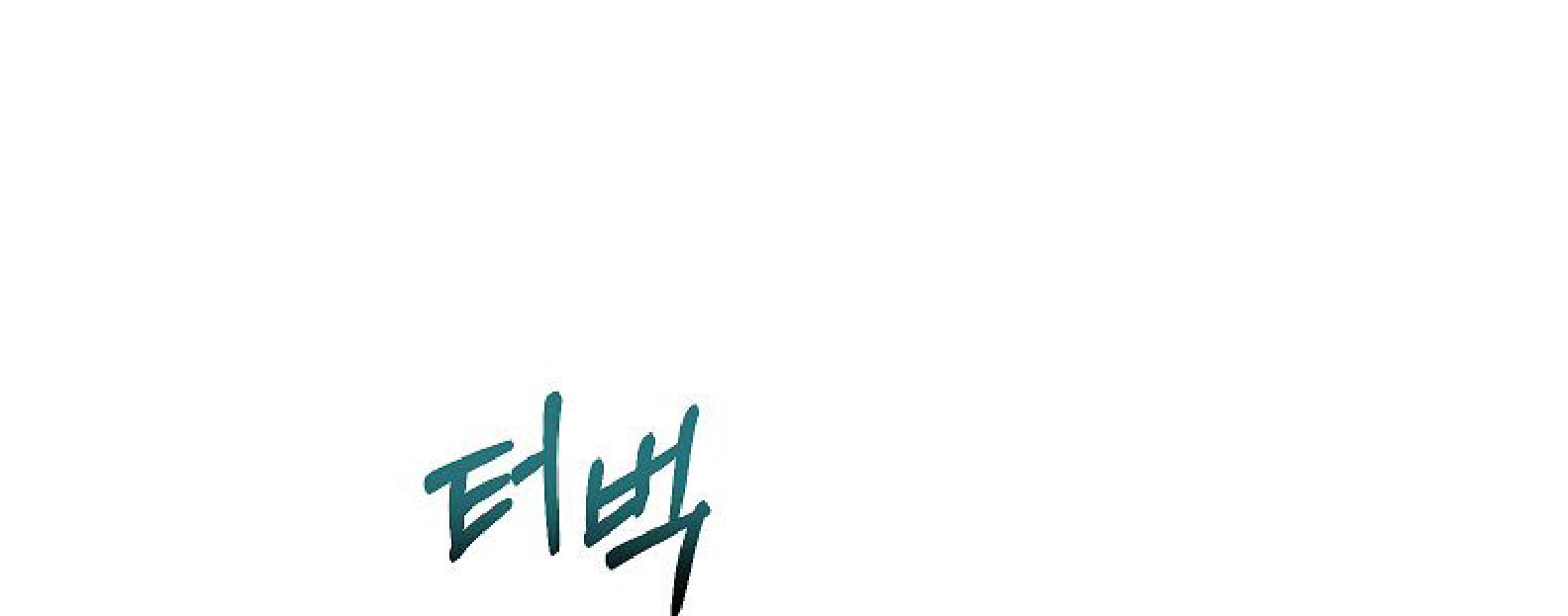 หน้า 126