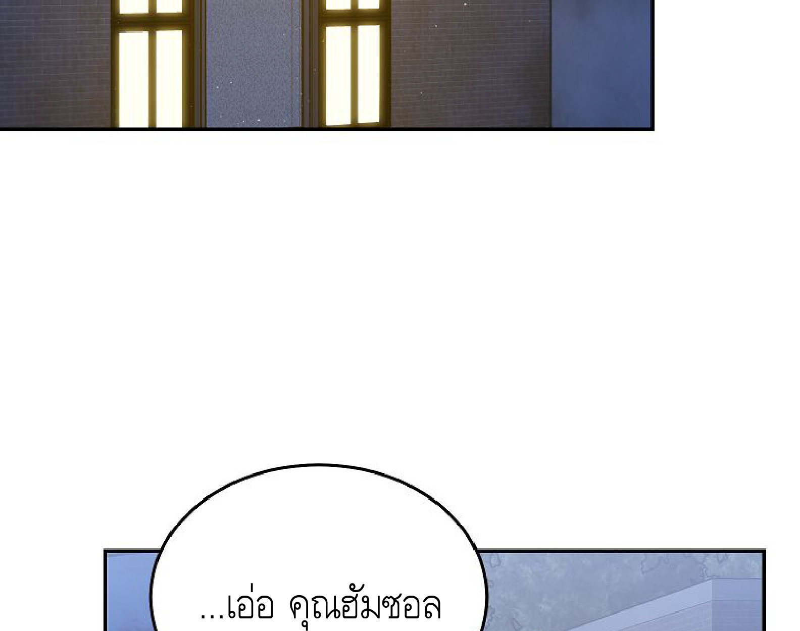 หน้า 128