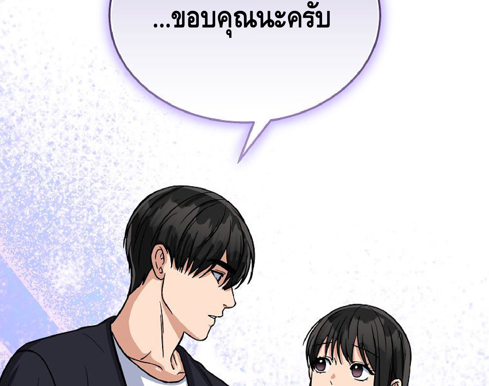 หน้า 135