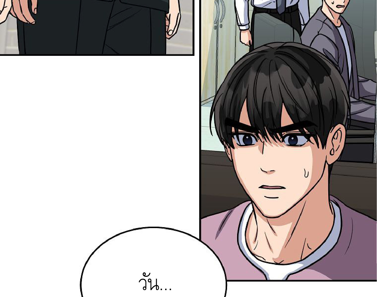 หน้า 119