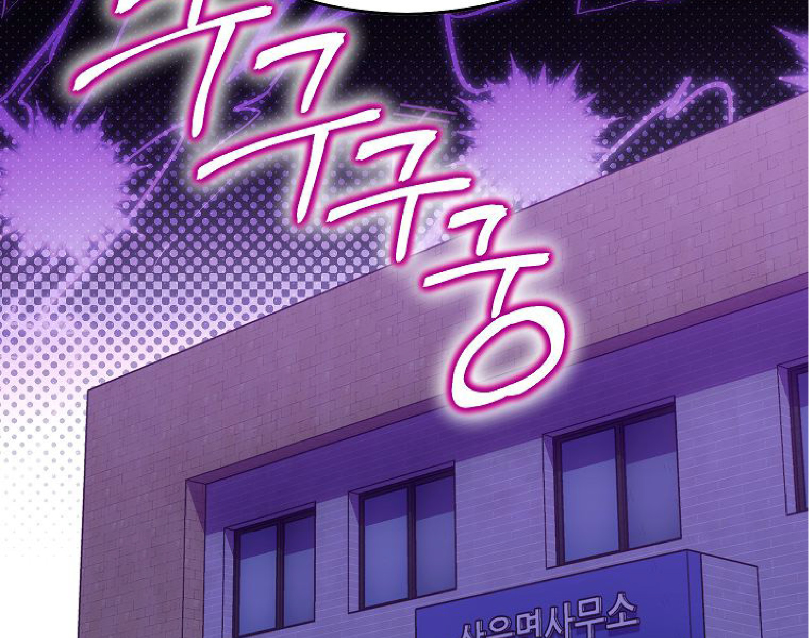 หน้า 122