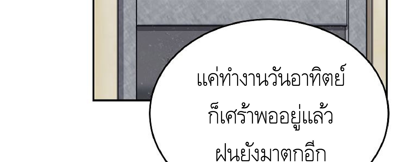 หน้า 126