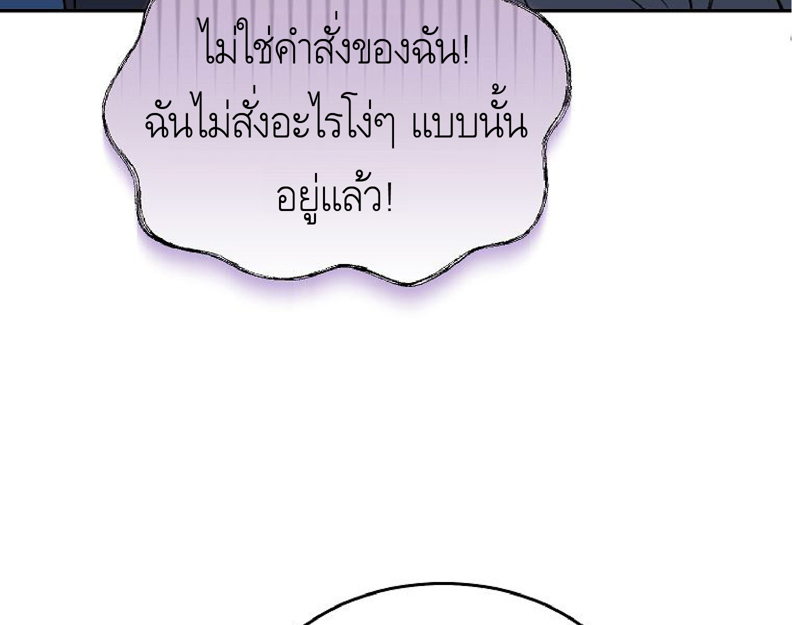 หน้า 135