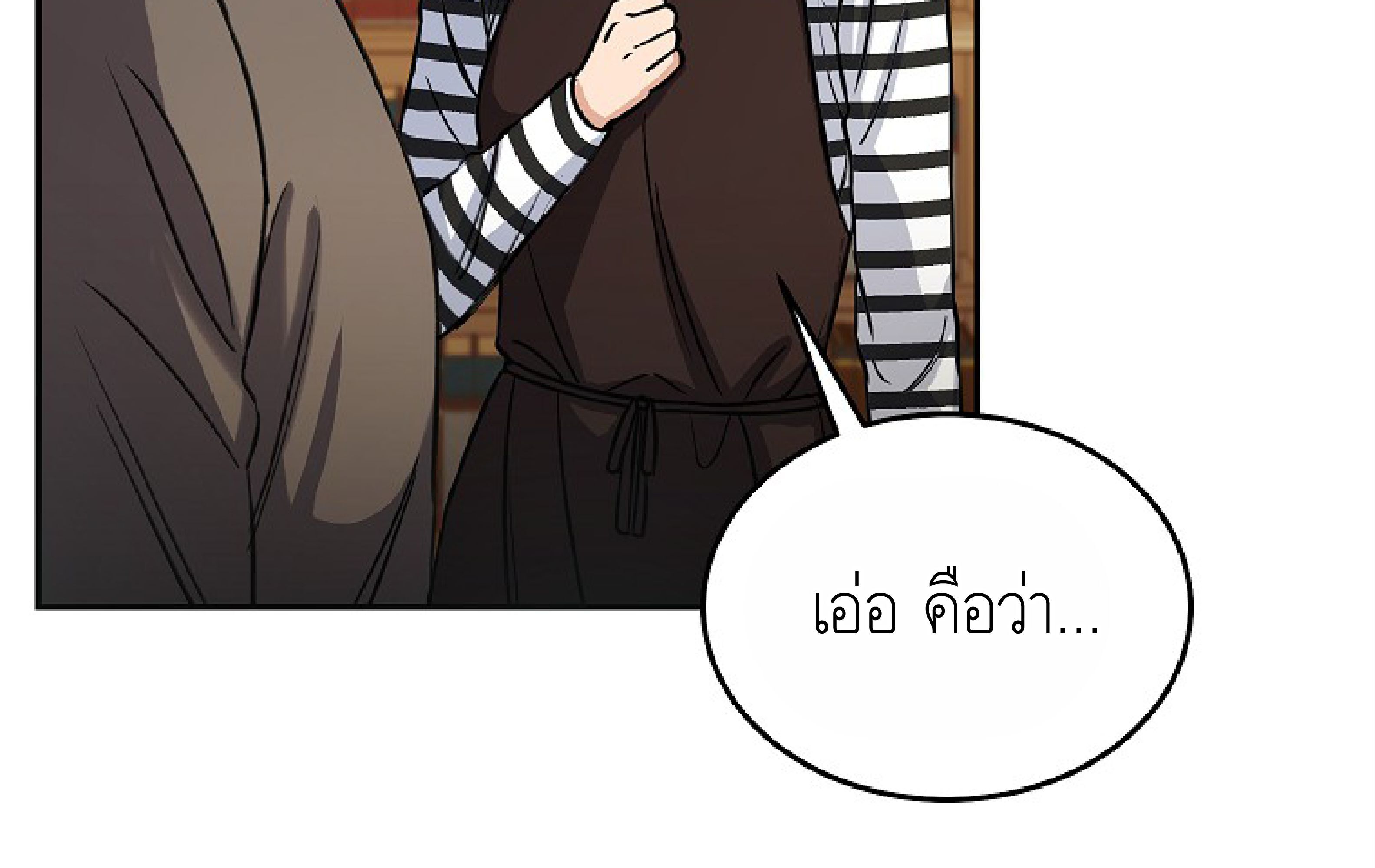 หน้า 106