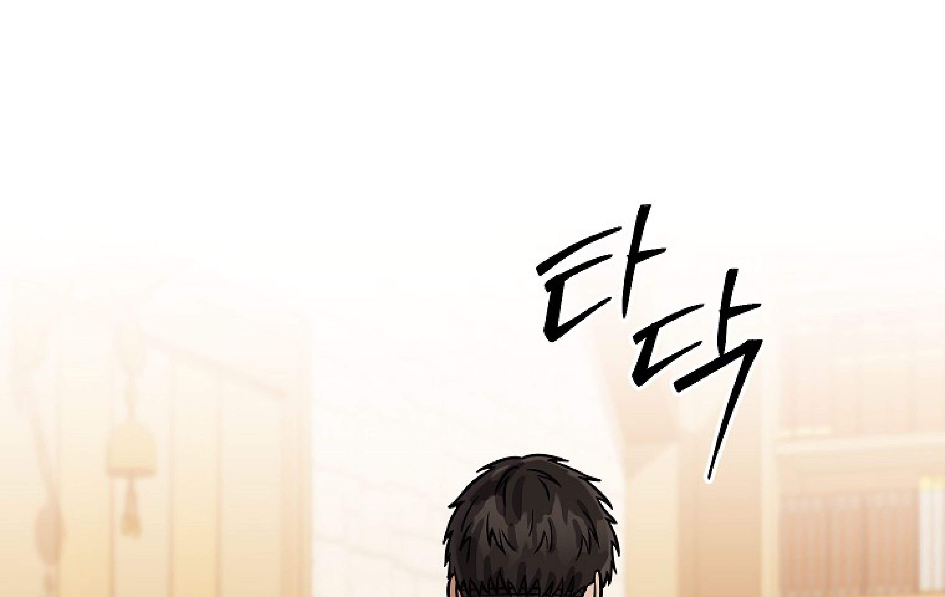 หน้า 119