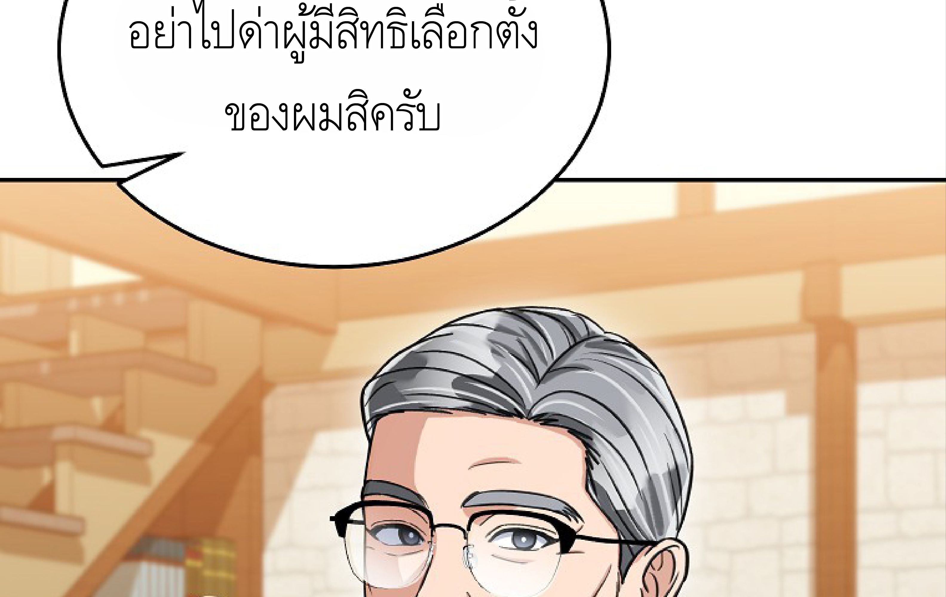 หน้า 126