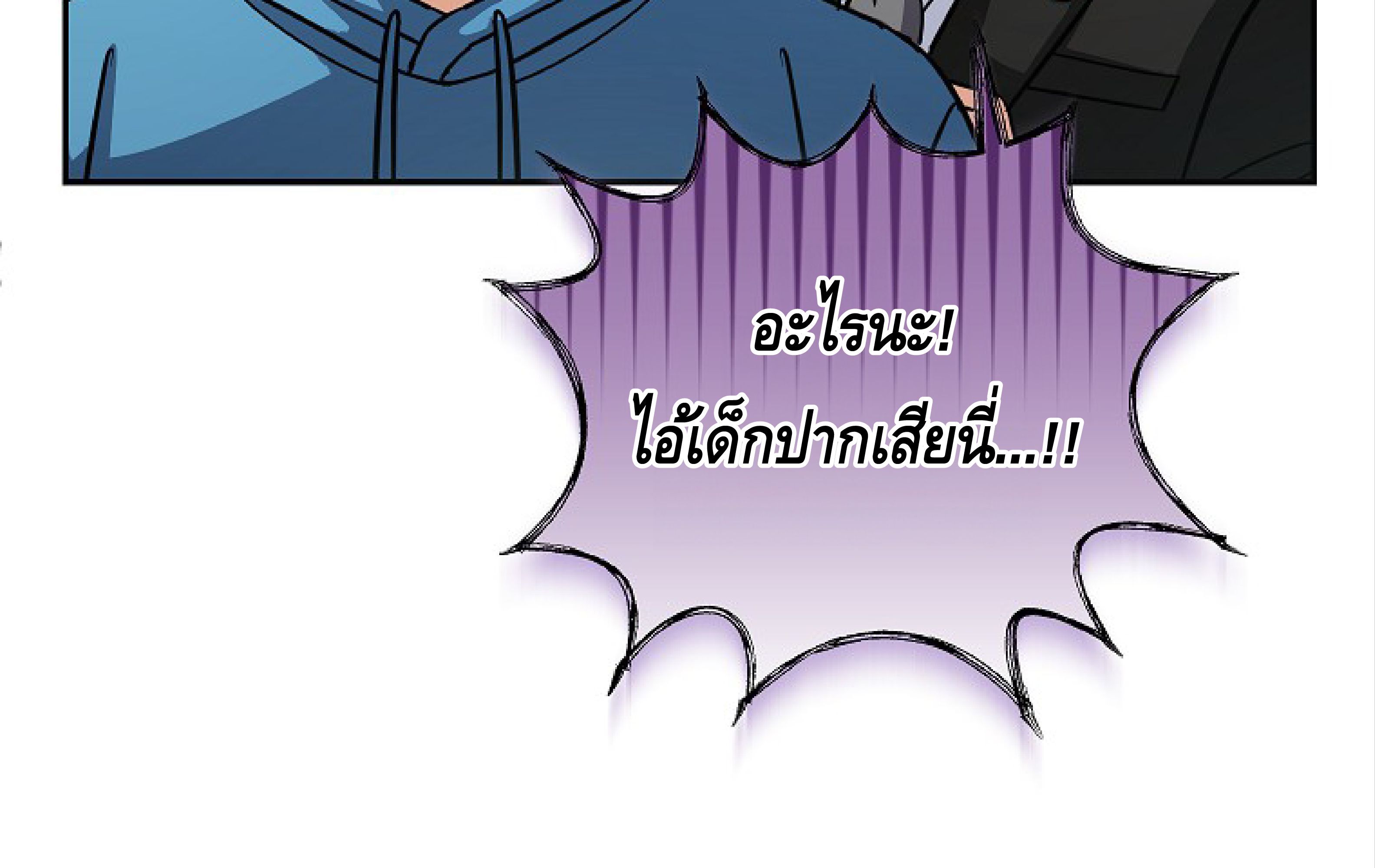 หน้า 132