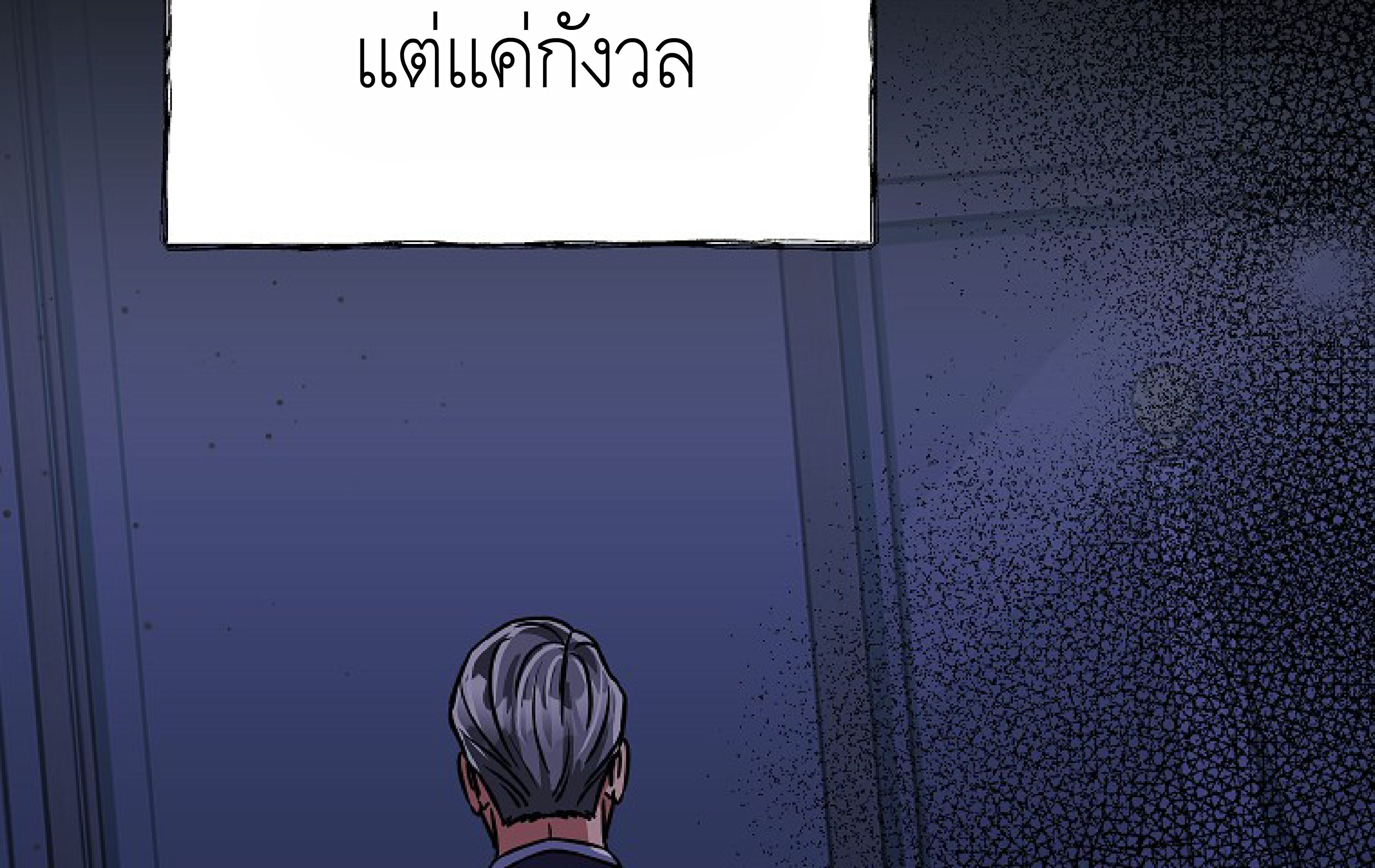 หน้า 159
