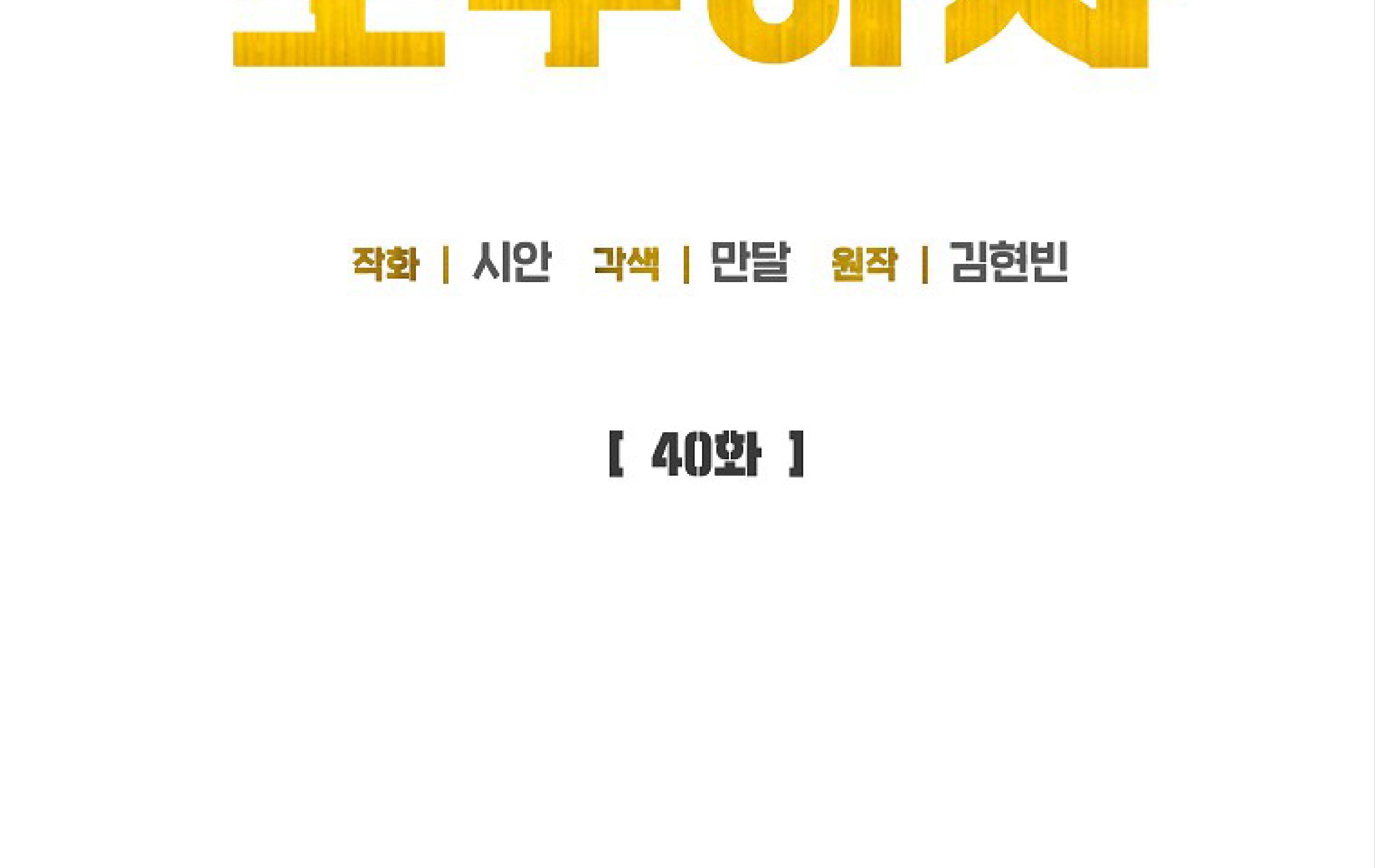 หน้า 167