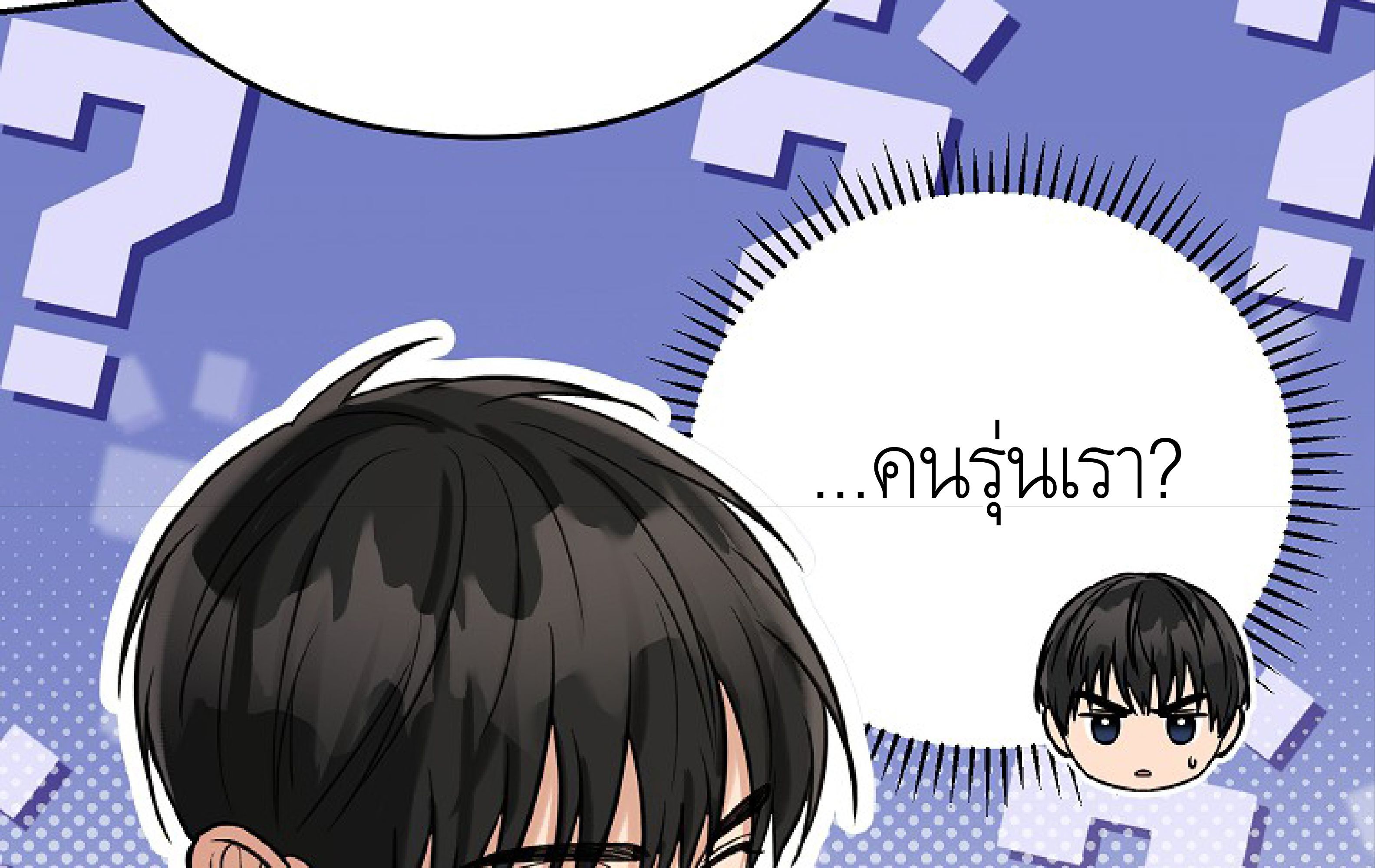 หน้า 73