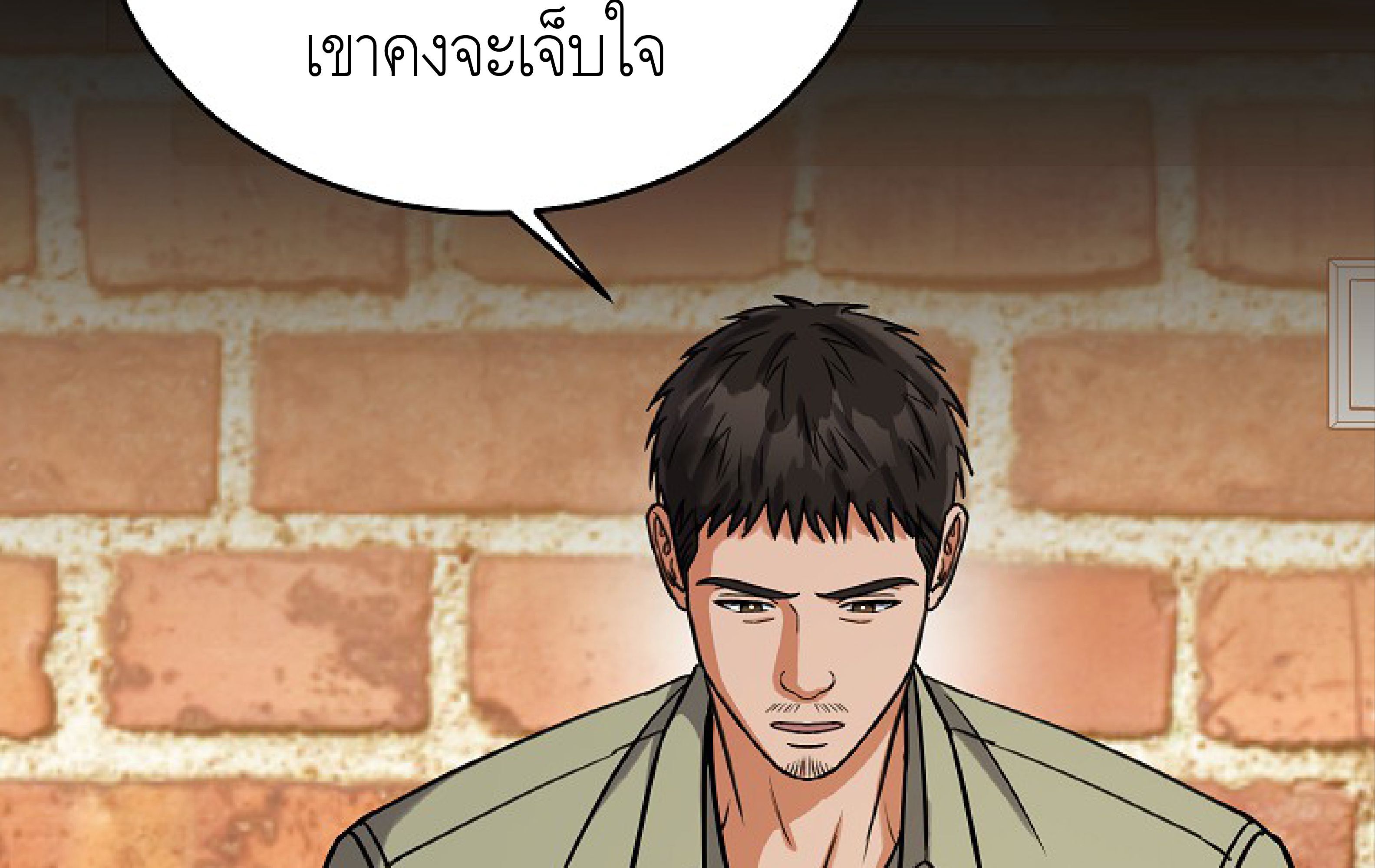 หน้า 115