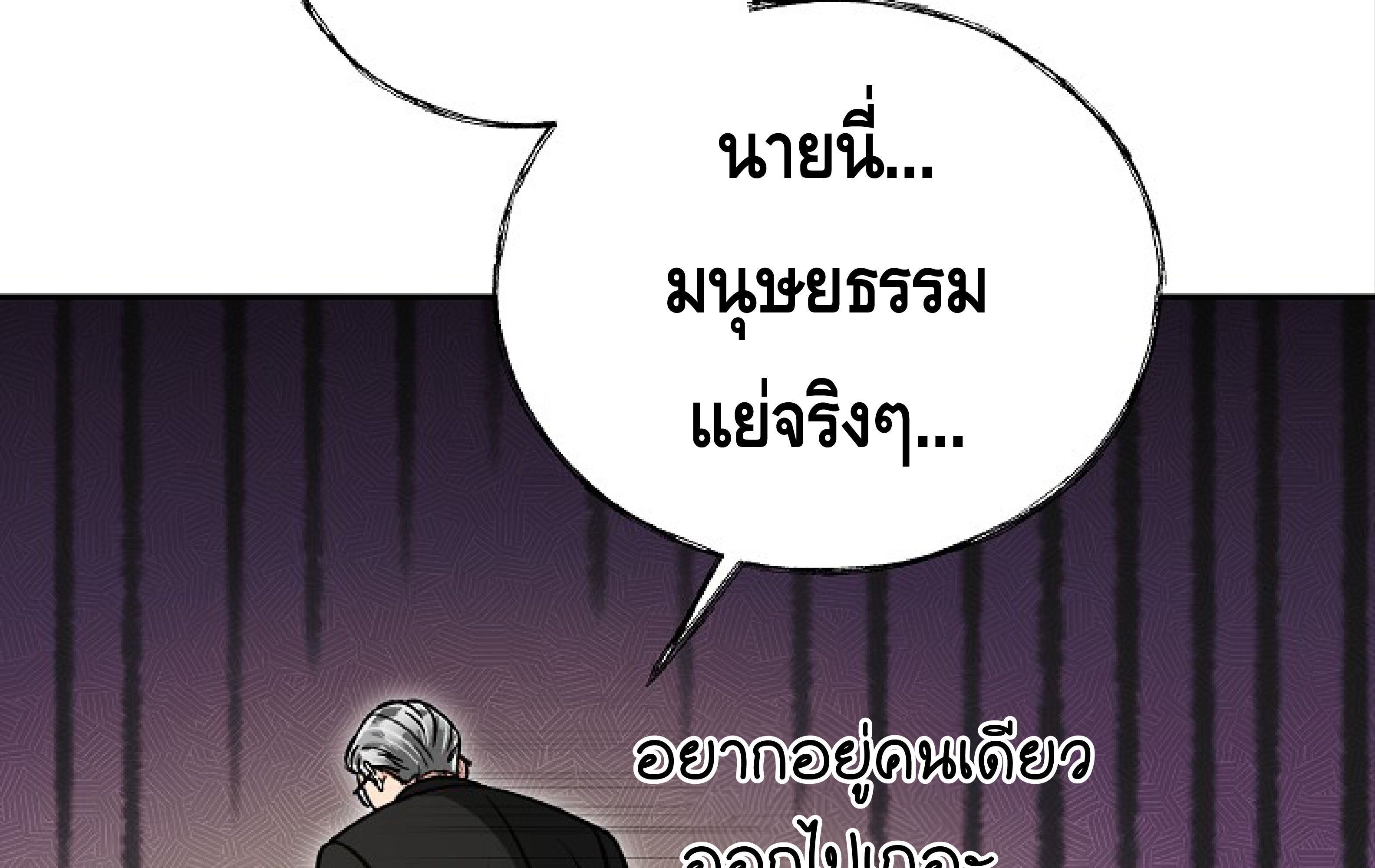 หน้า 223