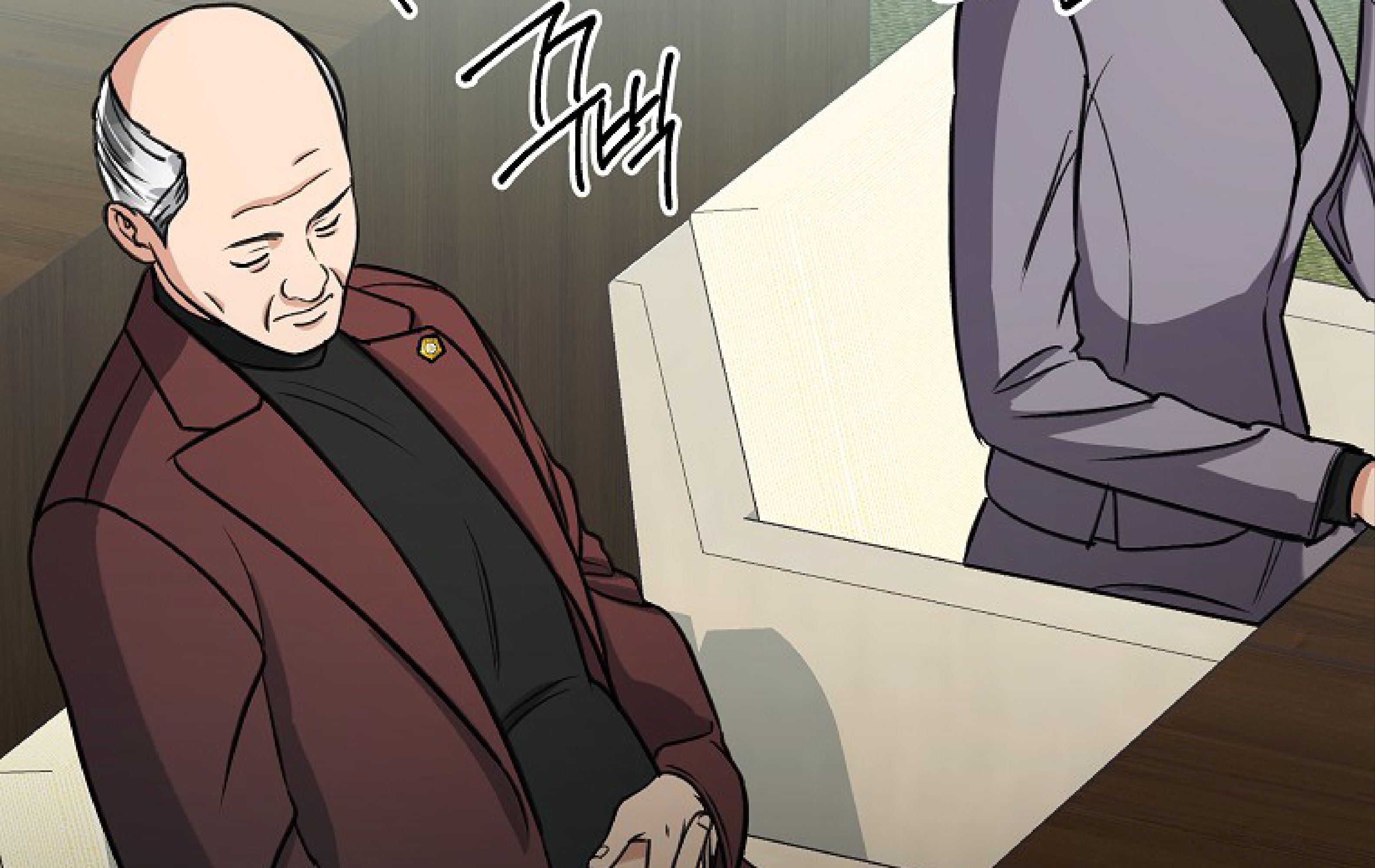 หน้า 119
