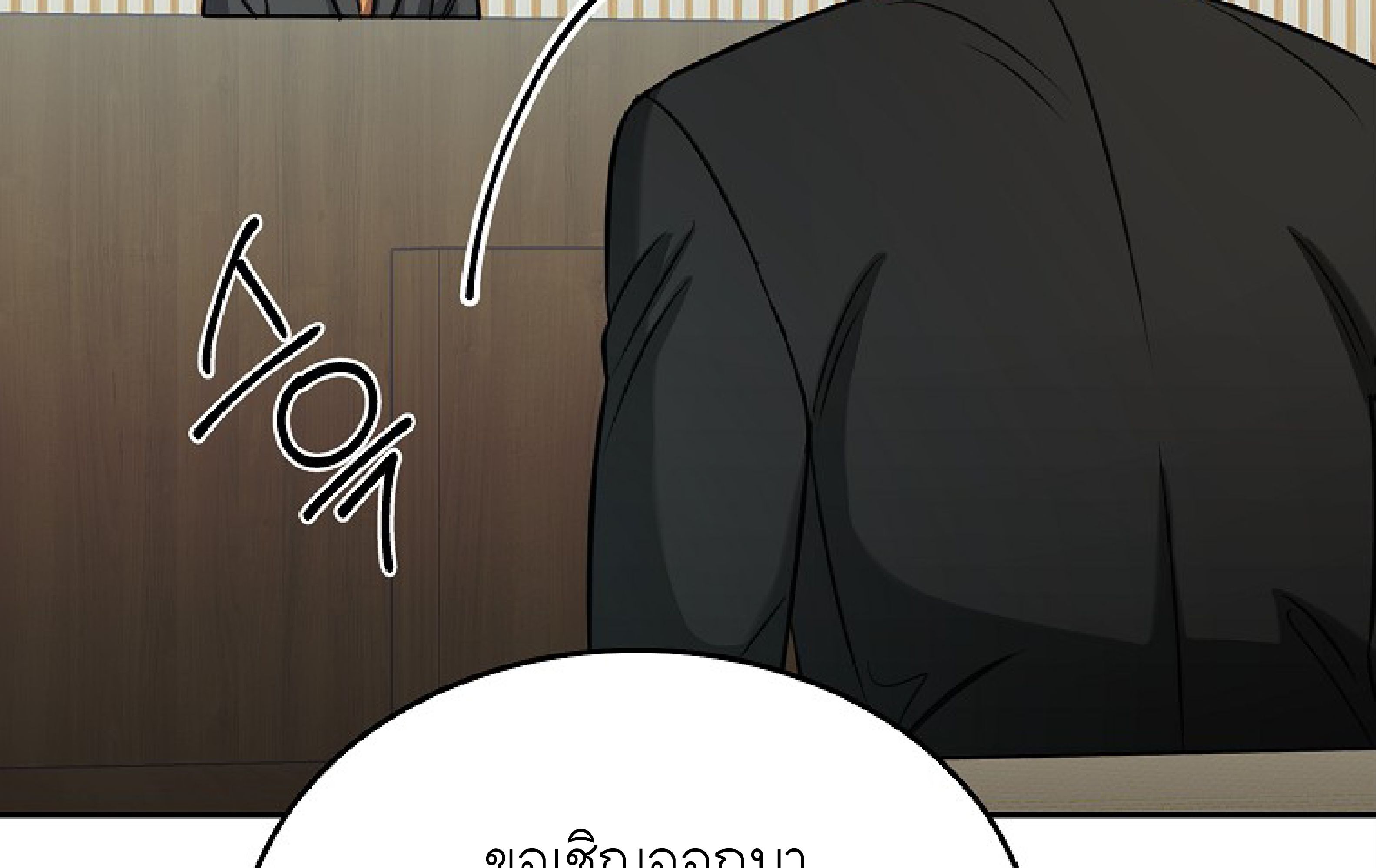 หน้า 123