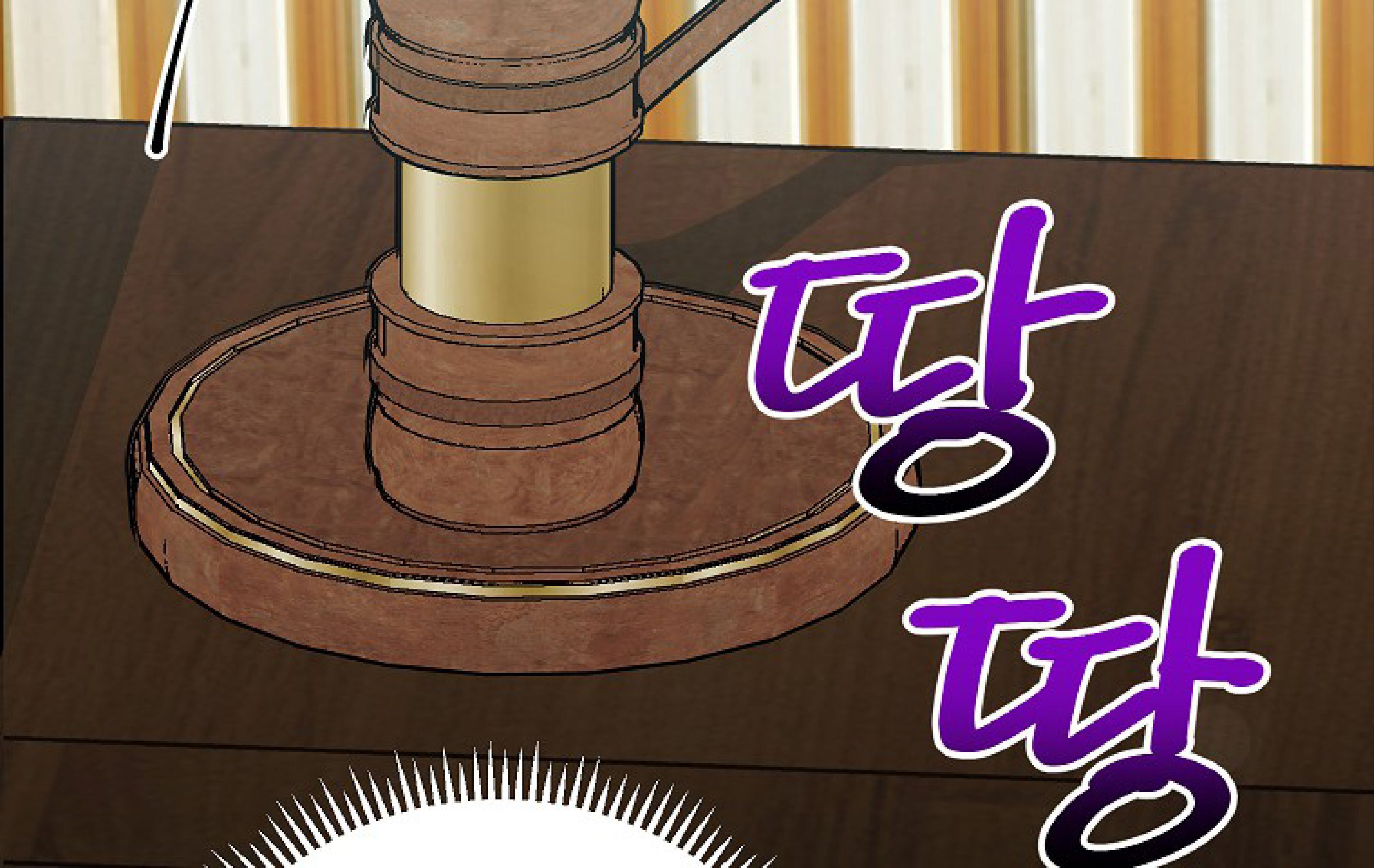 หน้า 156