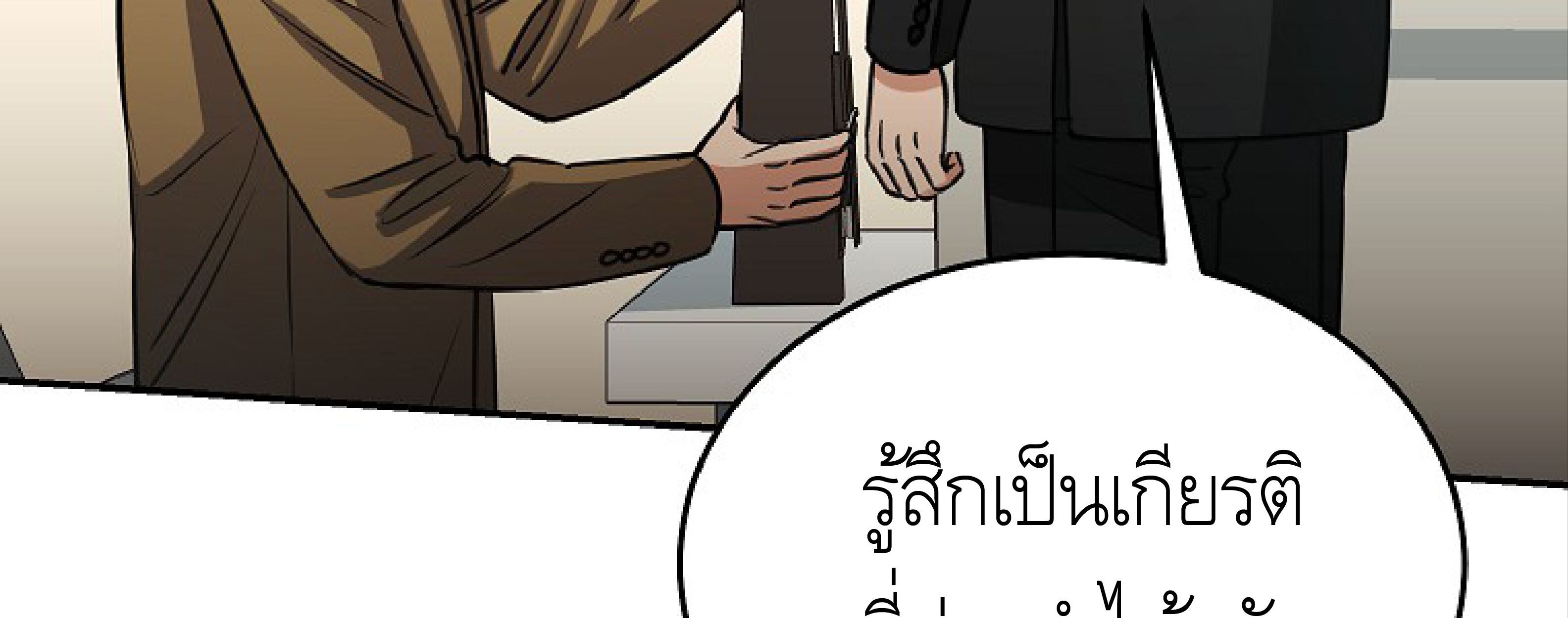 หน้า 217