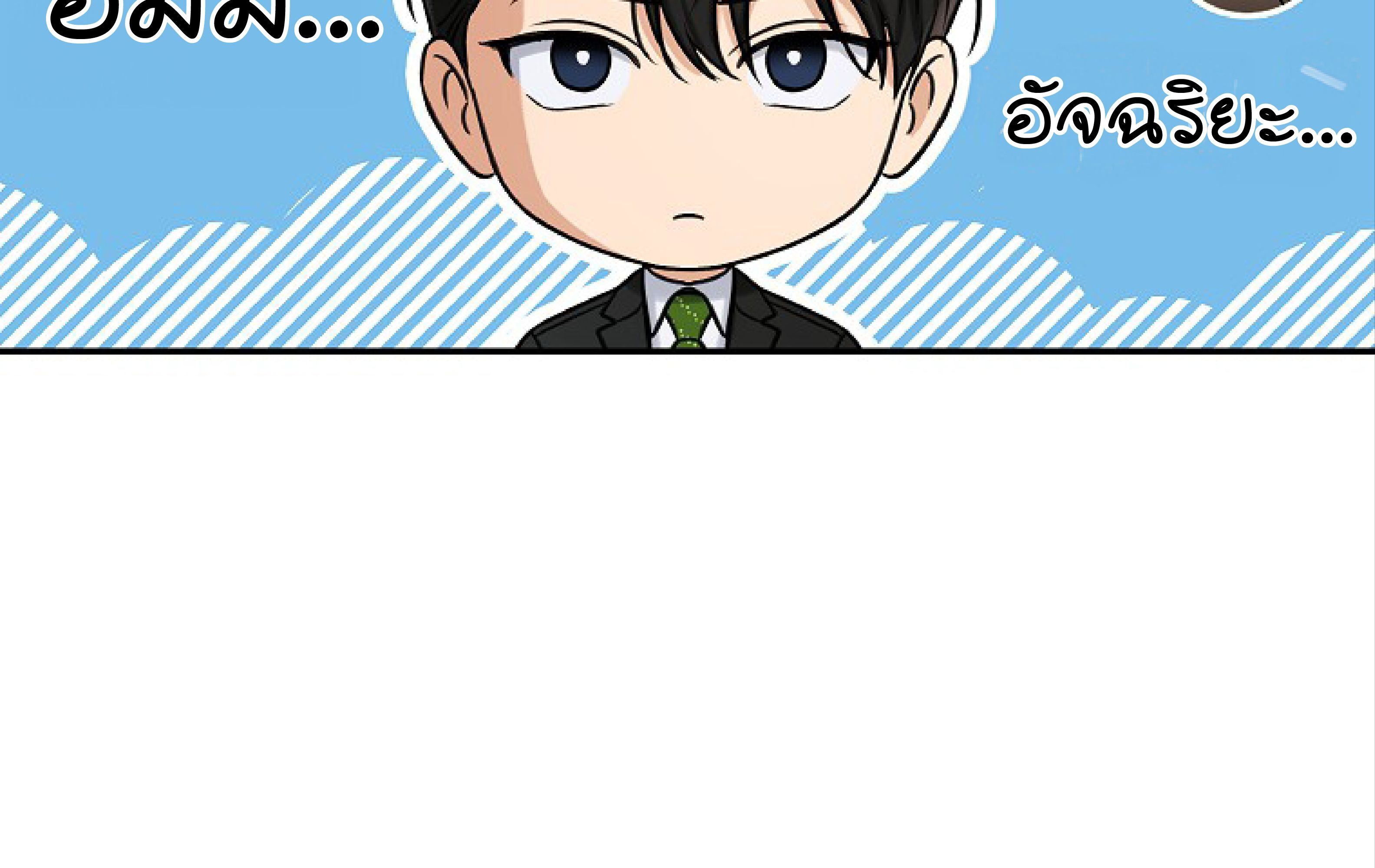 หน้า 222