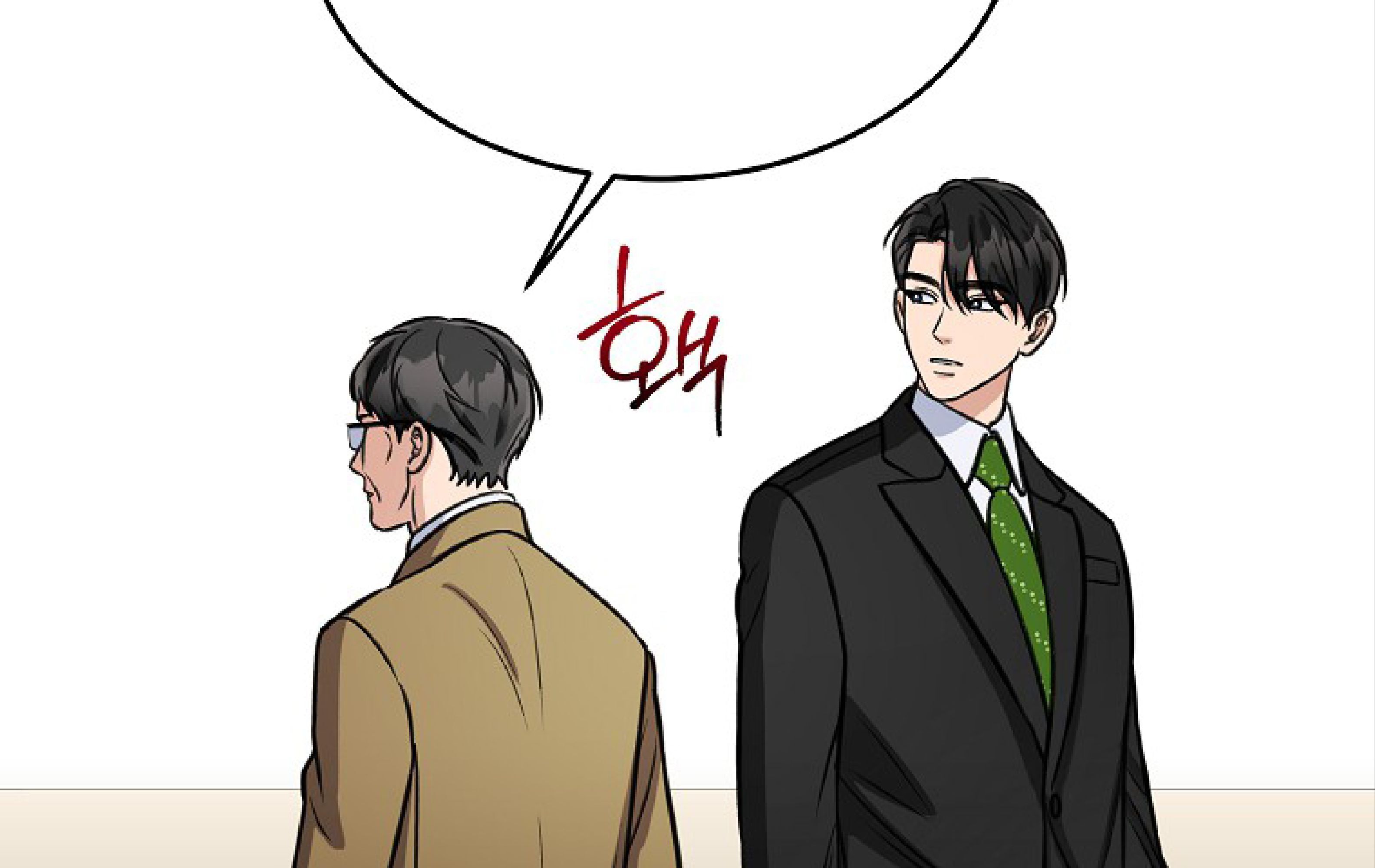 หน้า 229