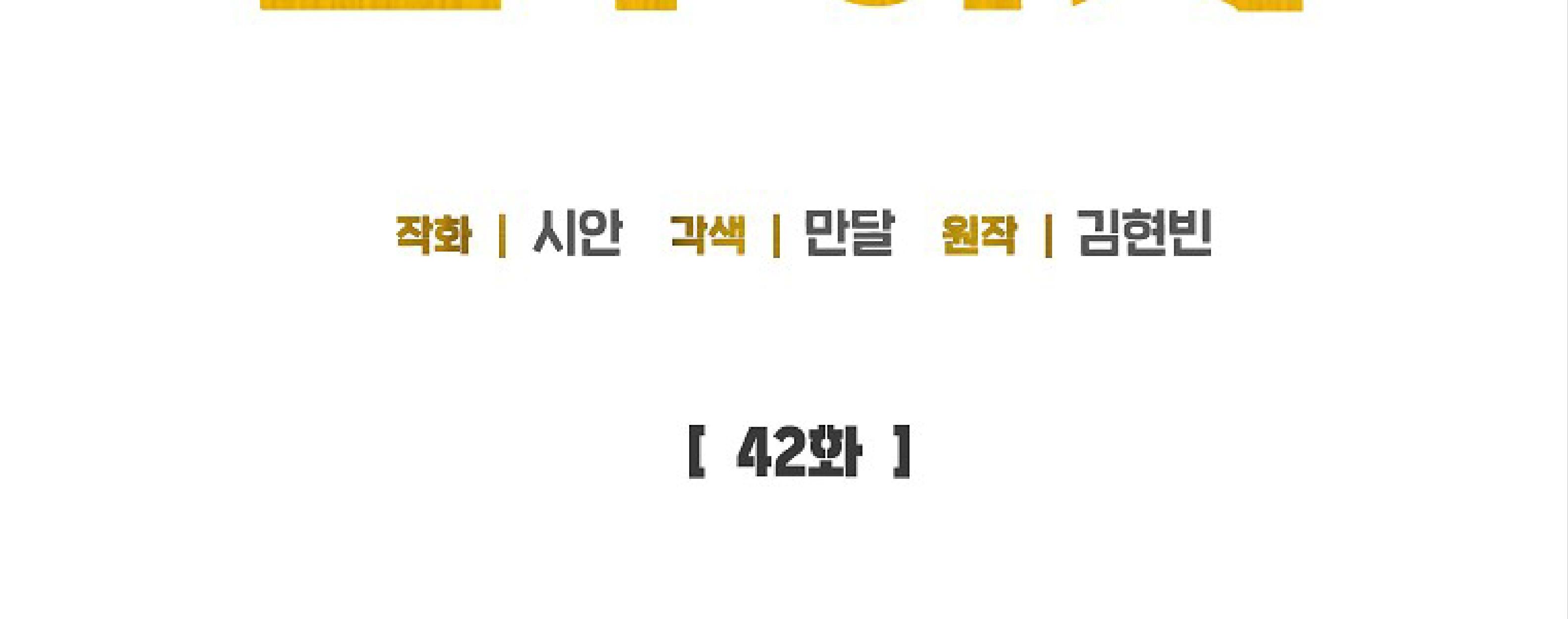 หน้า 95