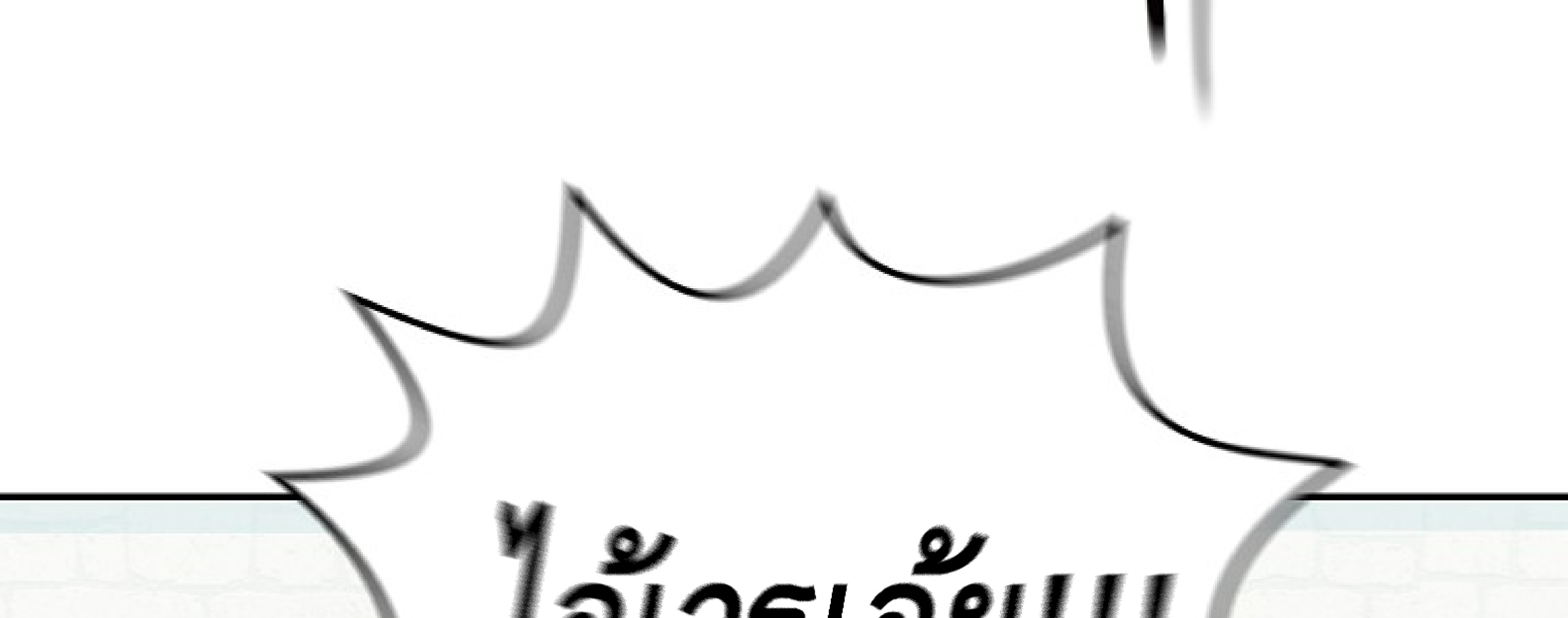 หน้า 123