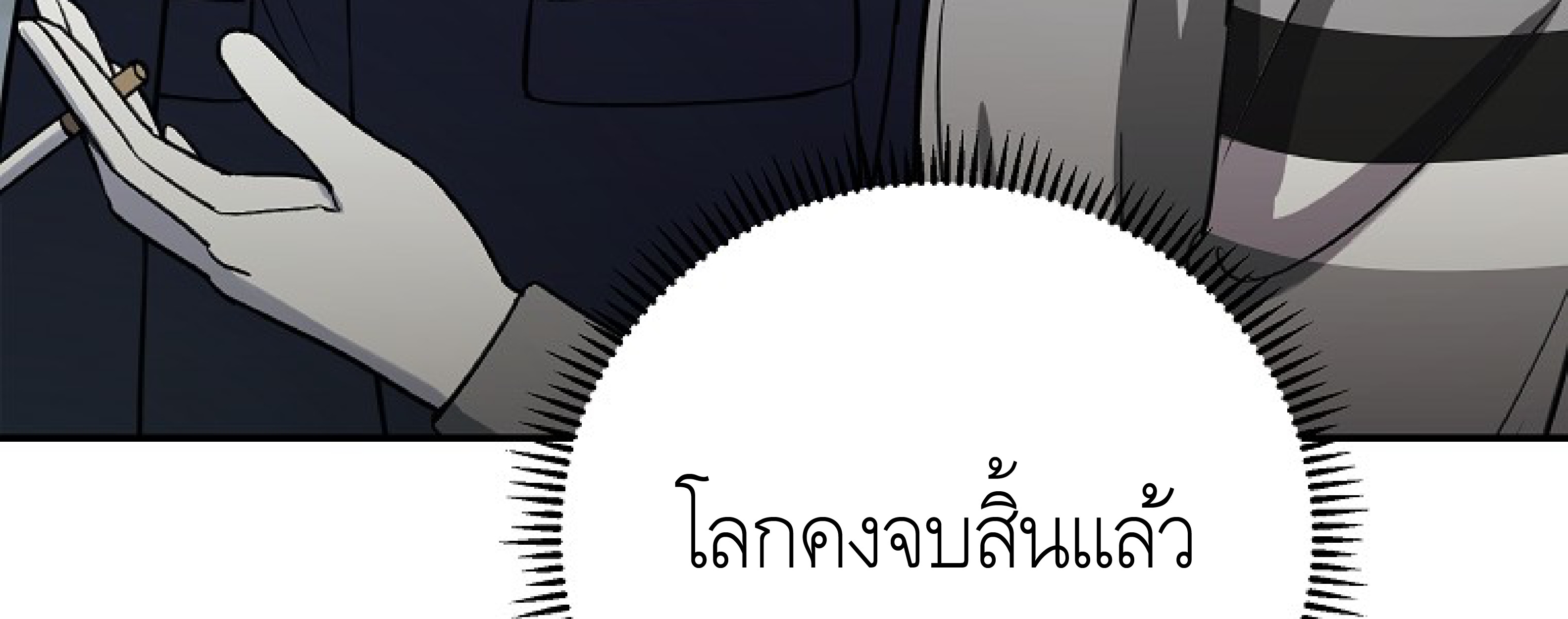 หน้า 182