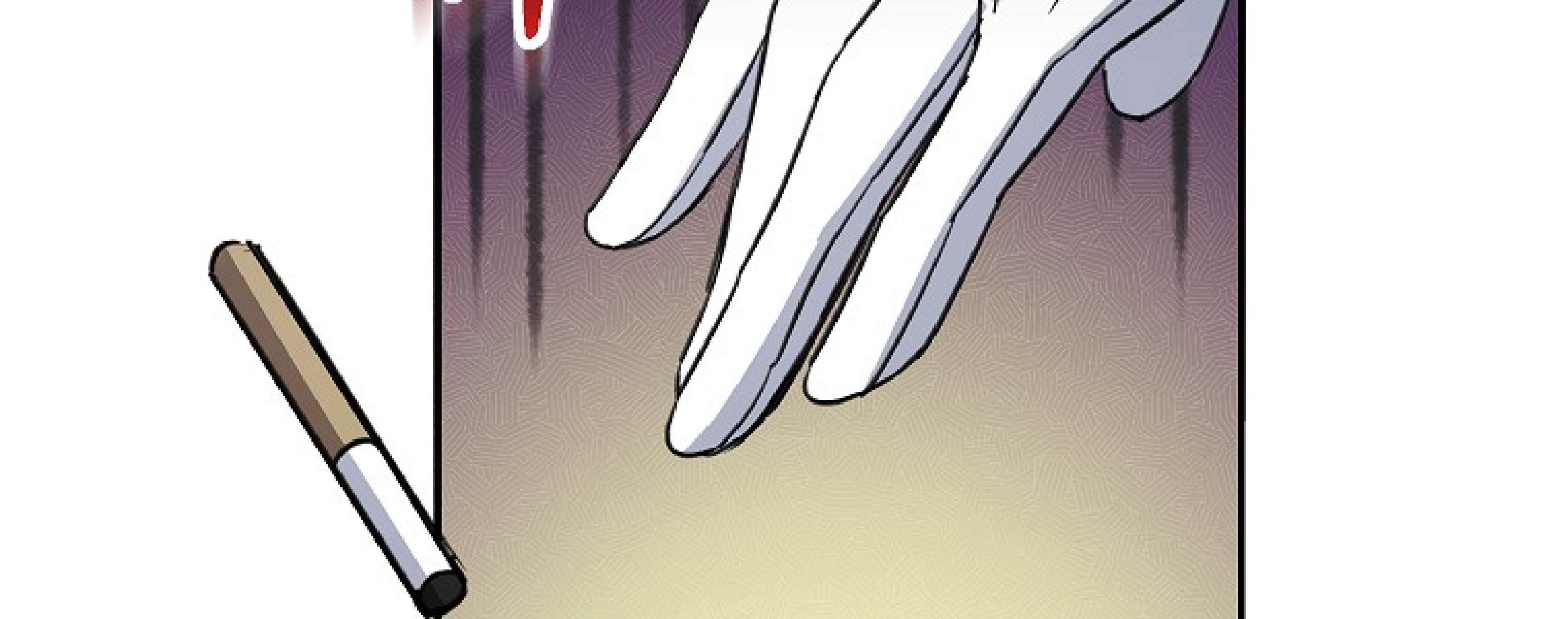 หน้า 206