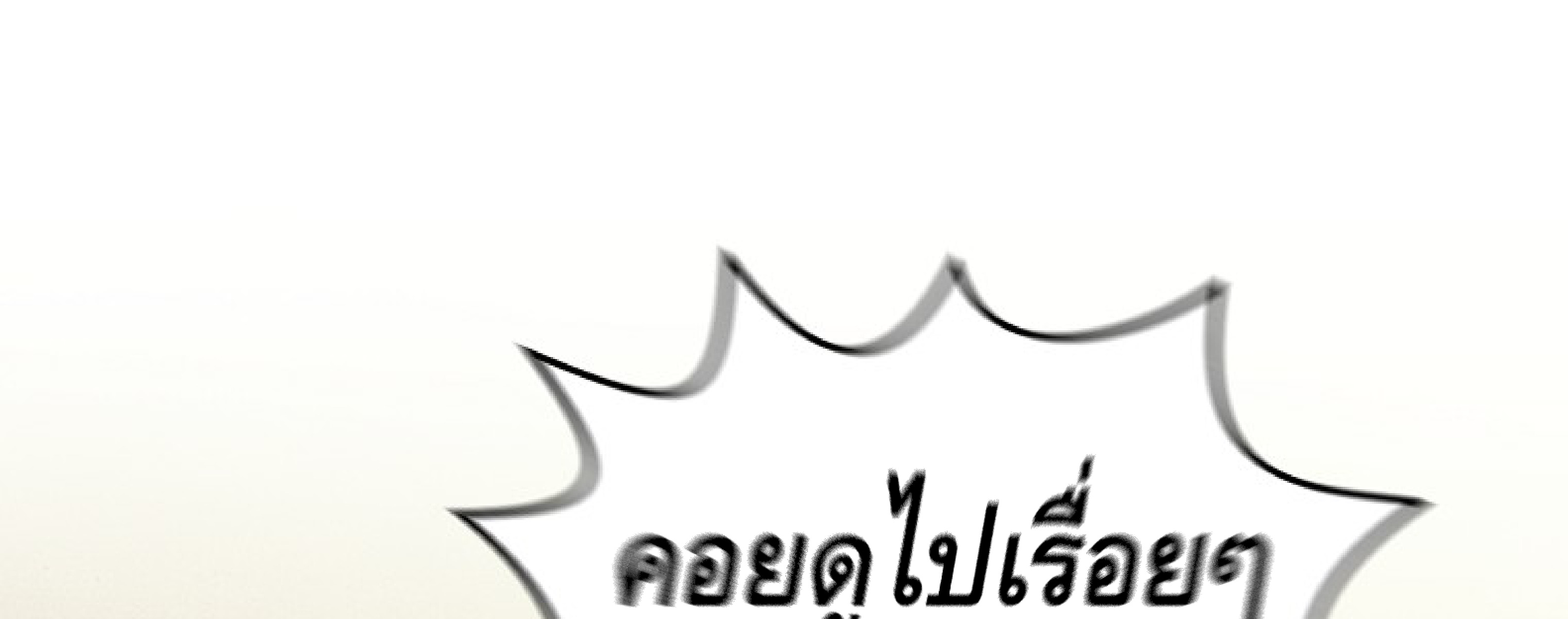 หน้า 223