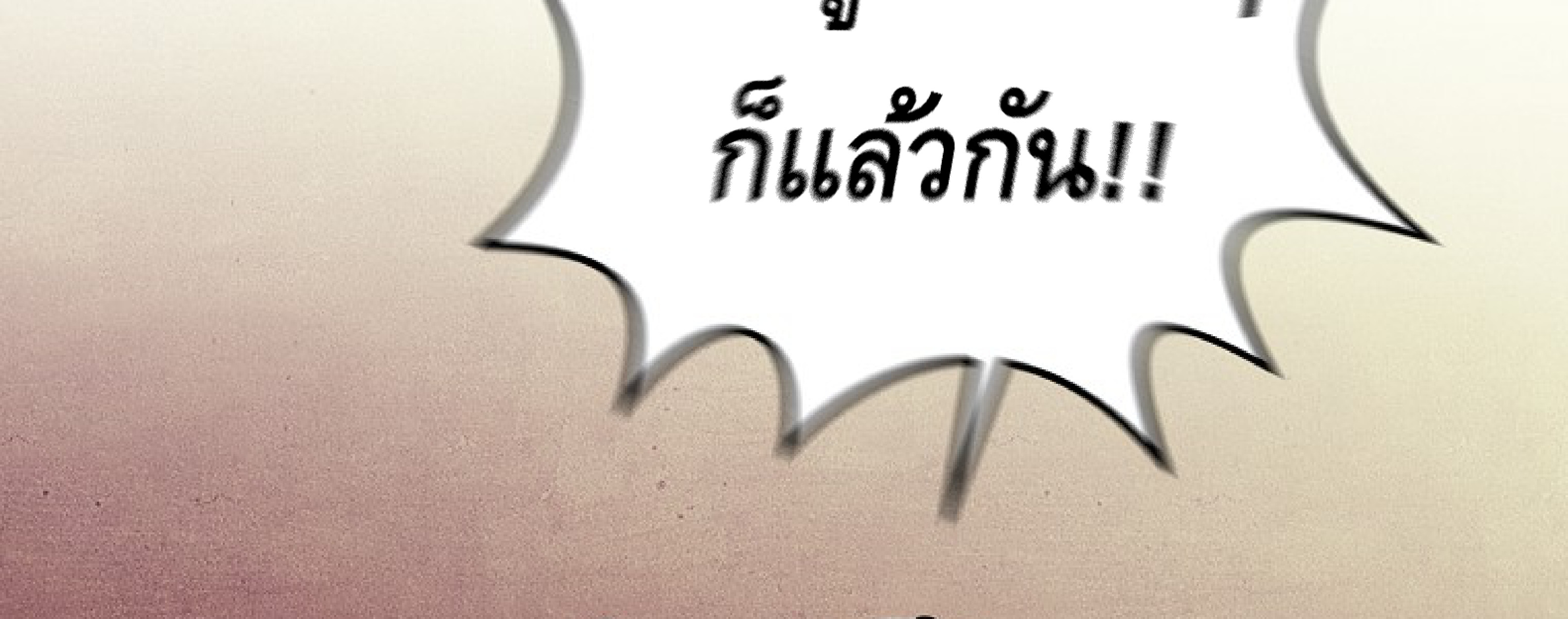 หน้า 224